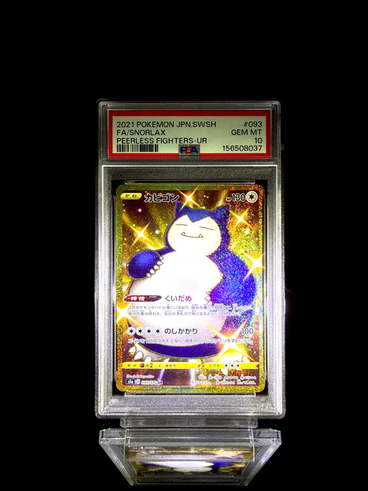 Available Items – TCG Slab Japan