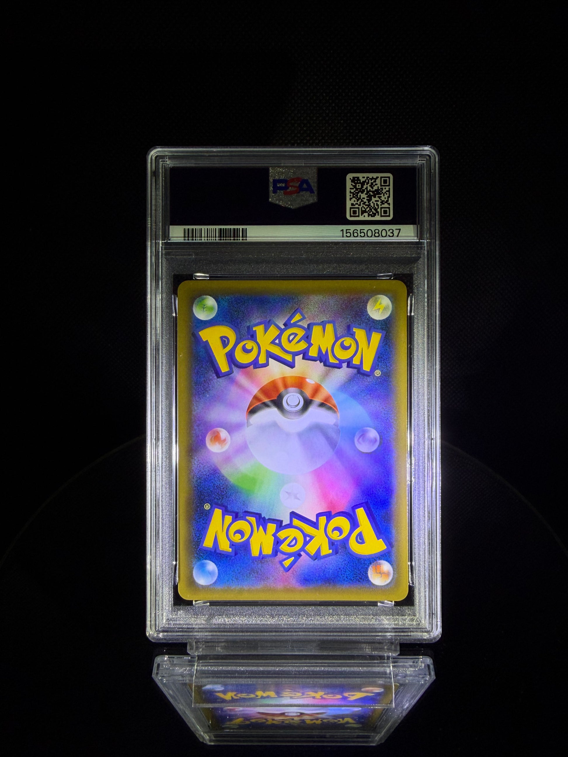 SNORLAX / 2021 POKEMON JPN.SWSH PEERLESS FIGHTERS / #093 / GEM MT / PSA 10 / Cert 156508037 - Back