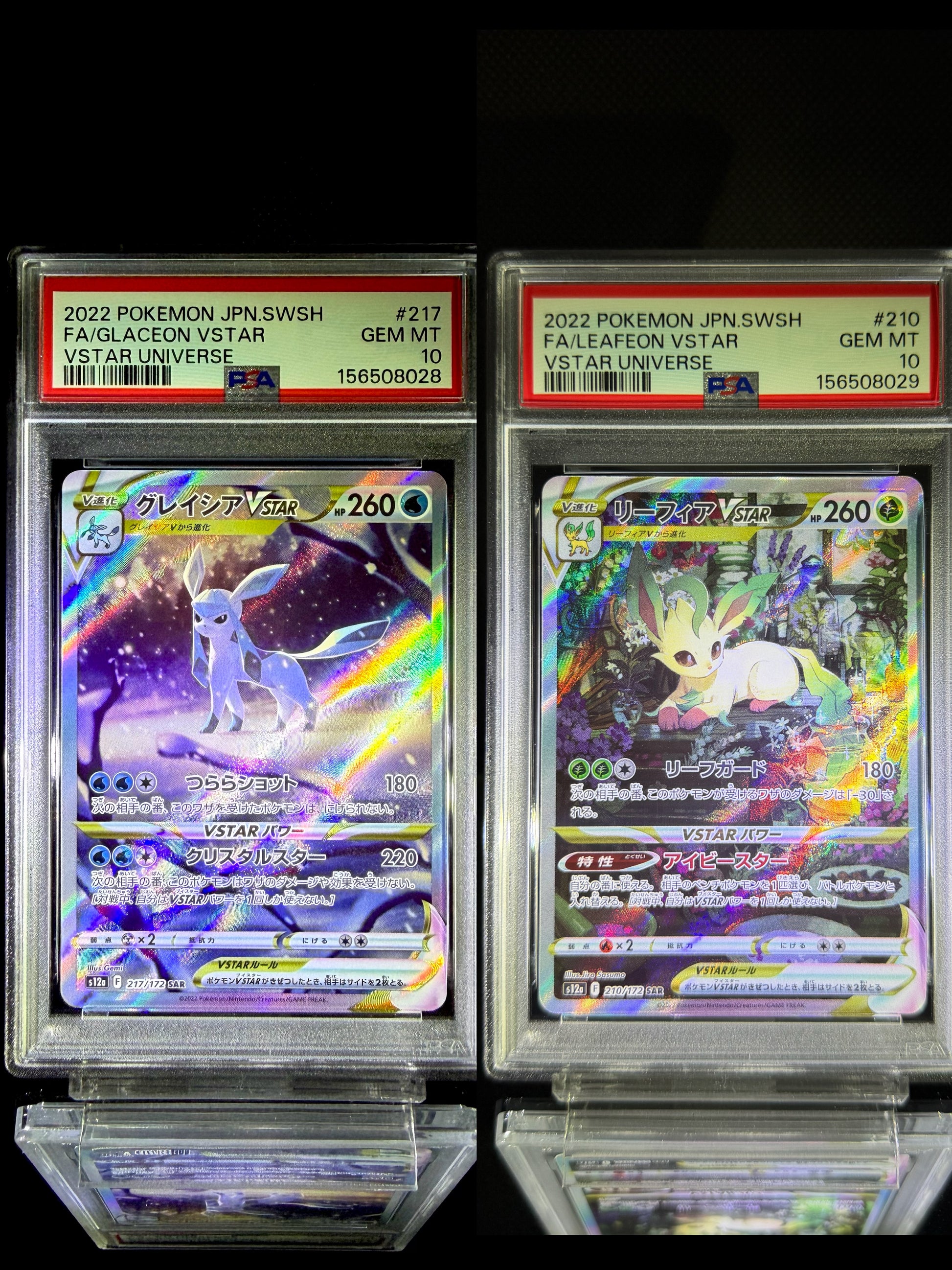 Glaceon VSTAR & Leafeon VSTAR sequential set / 2022 POKEMON JPN.SWSH VSTAR UNIVERSE / #217 & 210 / GEM MT / PSA 10 / Cert 156508028 & 156508029