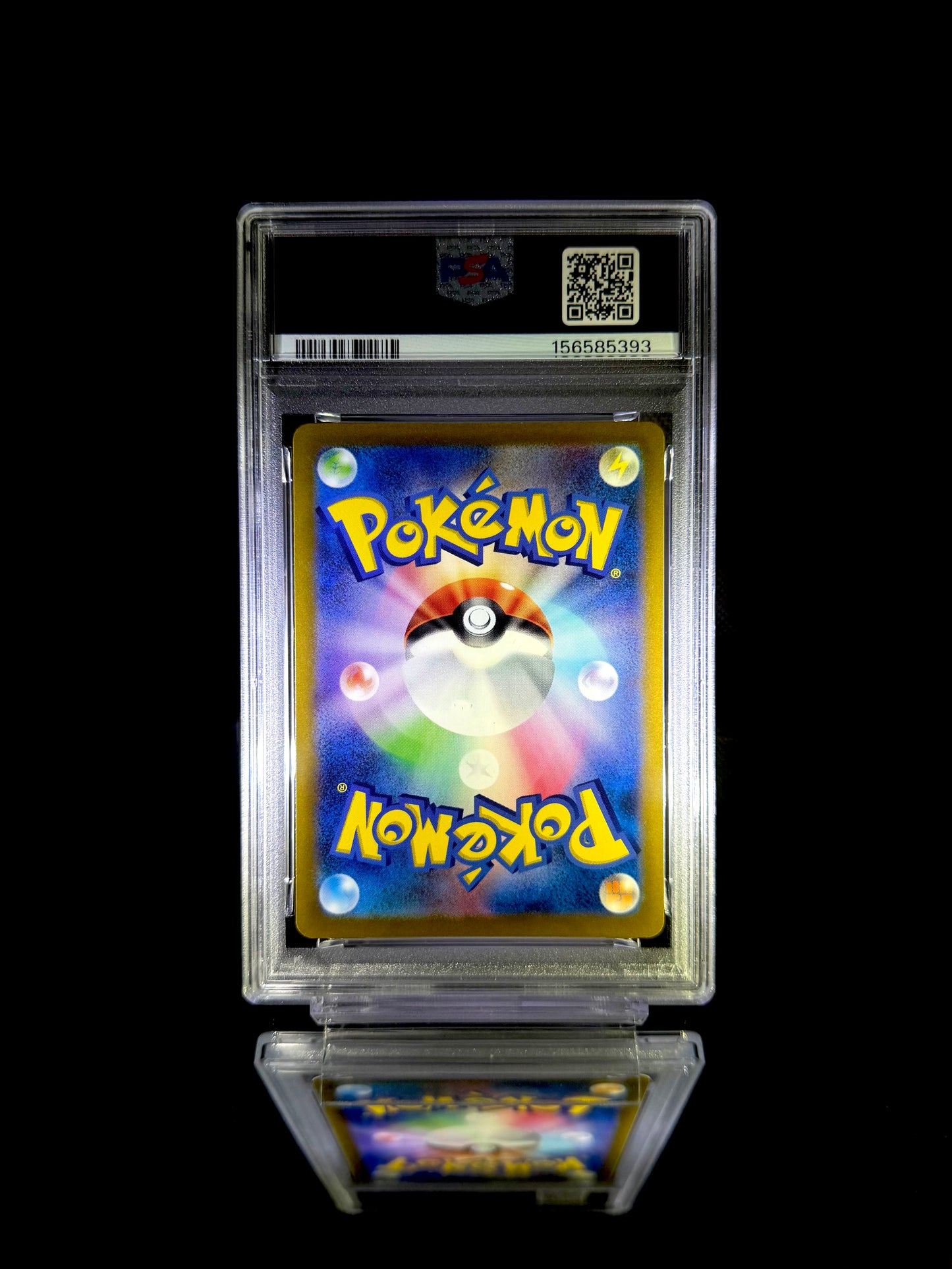 Arceus VSTAR / VSTAR Universe / #262 / ULTRA RARE / PSA 10 / Cert 156585393 - Back