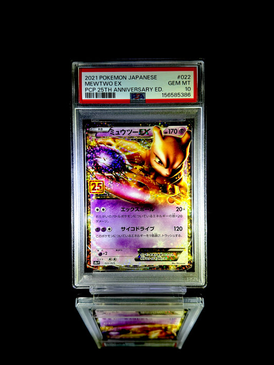 MEWTWO EX / PCP 25TH ANNIVERSARY ED. / #022 / GEM MT / PSA 10 / Cert 156585386