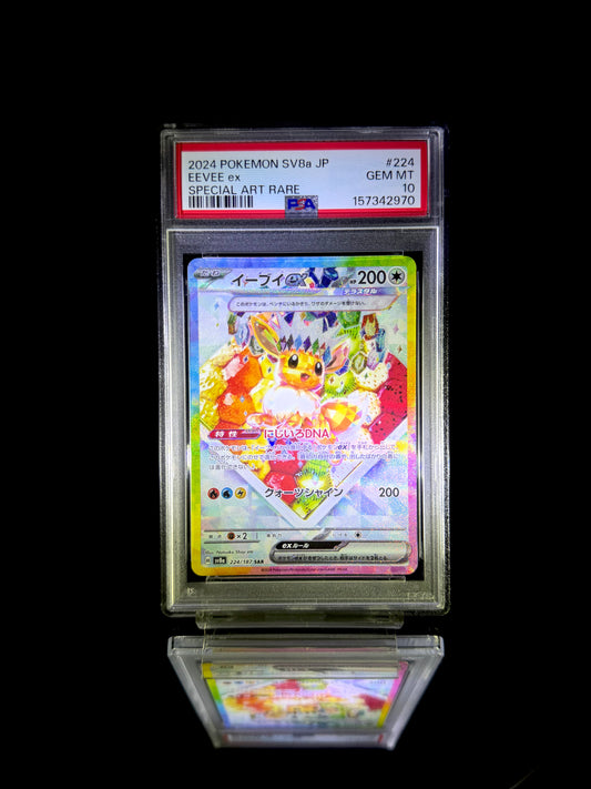EEVEE ex / 2024 POKEMON SV8a JP / #224 / SPECIAL ART RARE / PSA 10 / Cert 157342970