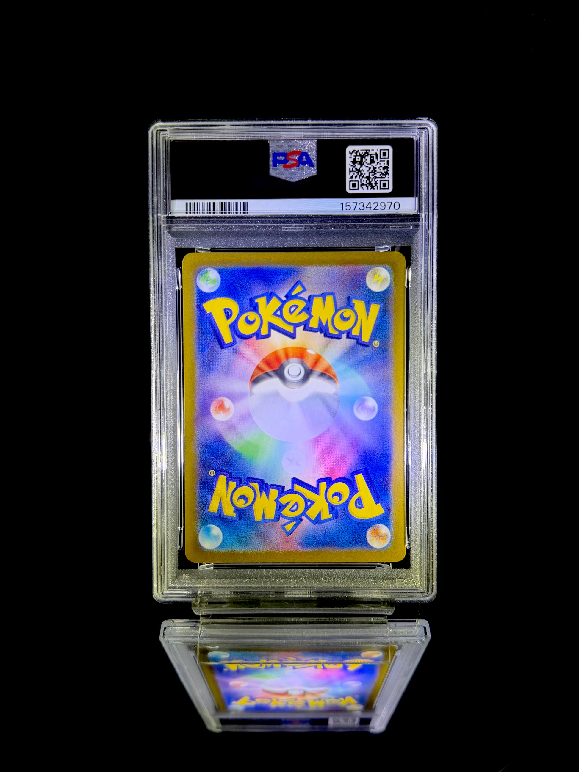 EEVEE ex / 2024 POKEMON SV8a JP / #224 / SPECIAL ART RARE / PSA 10 / Cert 157342970 - Back