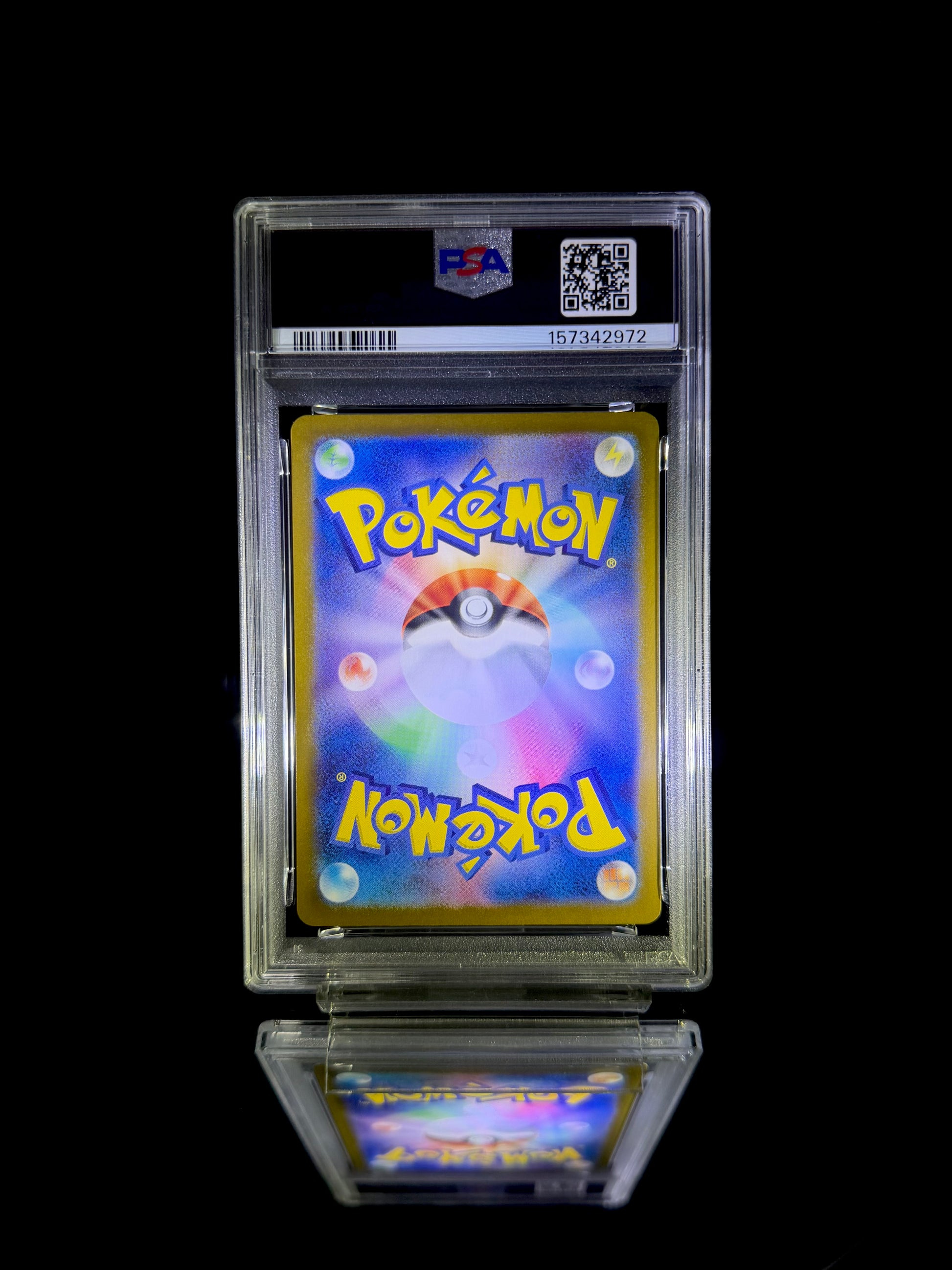 LEAFEON ex / 2024 POKEMON SV8a JP / #200 / SPECIAL ART RARE / PSA 10 / Cert 157342972 - Back