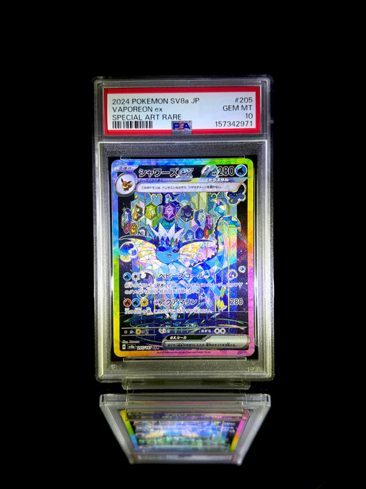 Vaporeon ex / 2024 POKEMON SV8a JP / #205 / SPECIAL ART RARE / PSA 10 / Cert 157342971