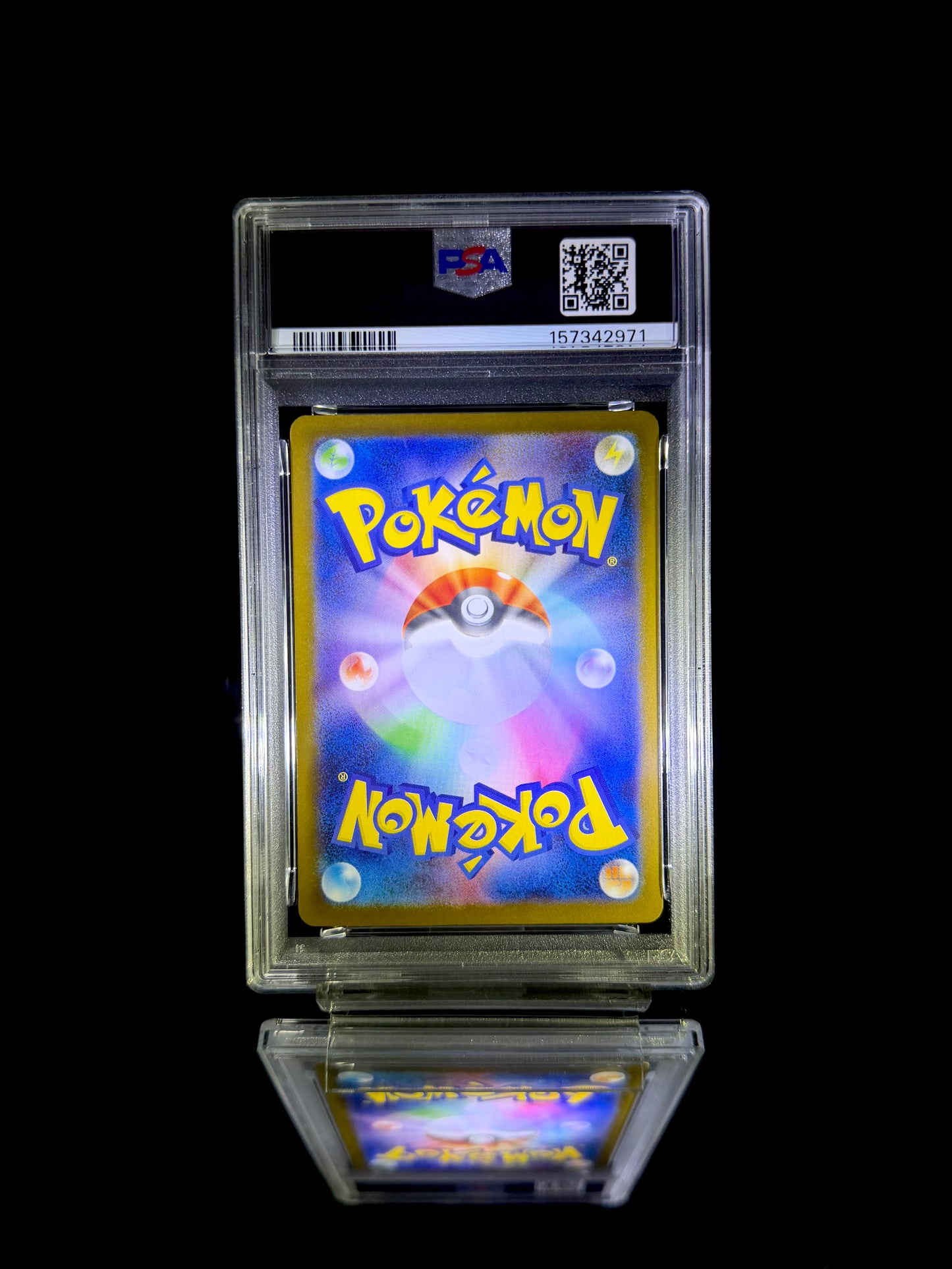 Vaporeon ex / 2024 POKEMON SV8a JP / #205 / SPECIAL ART RARE / PSA 10 / Cert 157342971 - Back