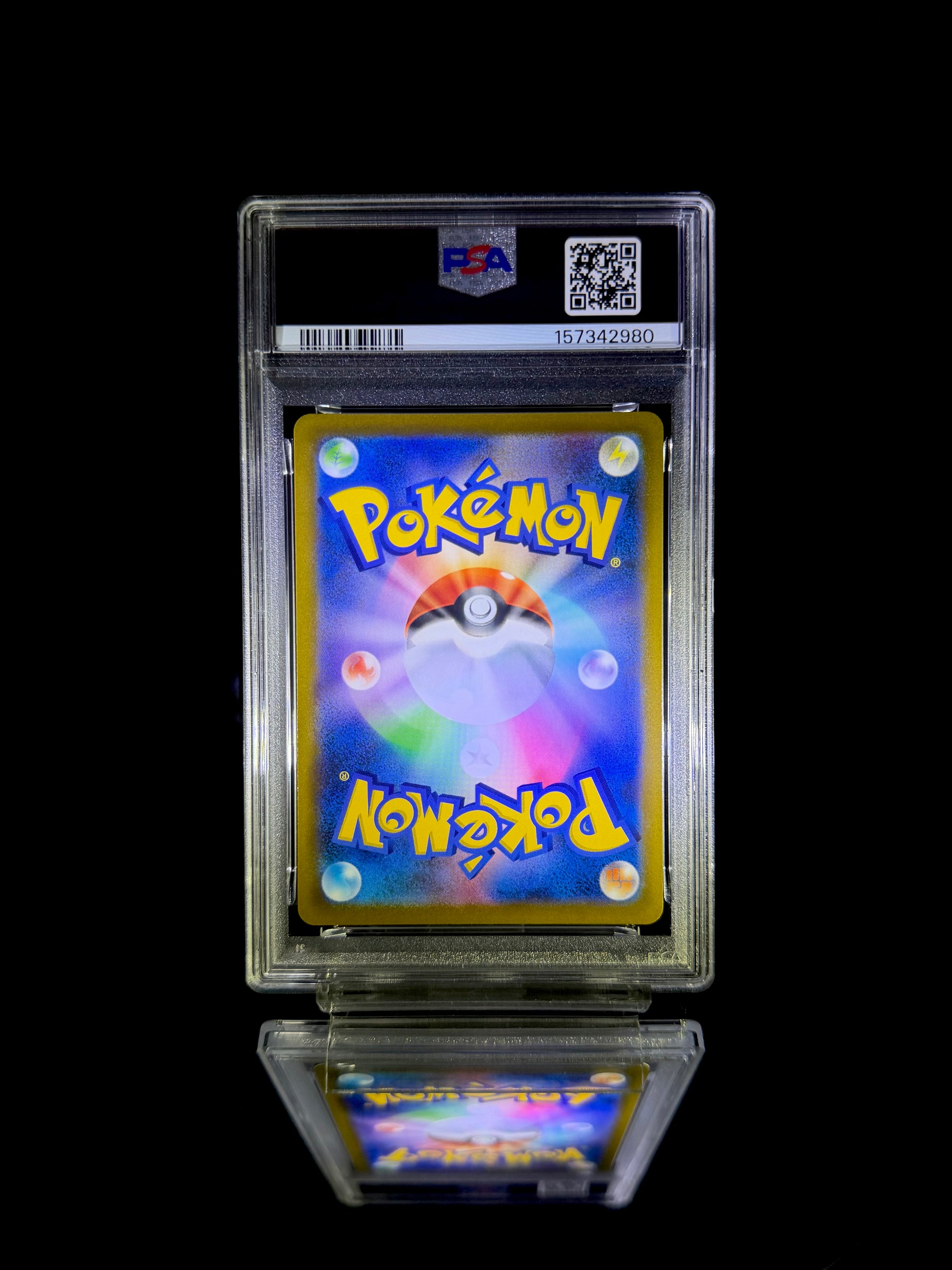 Pikachu V / 2021 POKEMON JPN.SWSH VMAX CLIMAX / #222 / GEM MT / PSA 10 / Cert 157342980 - Back