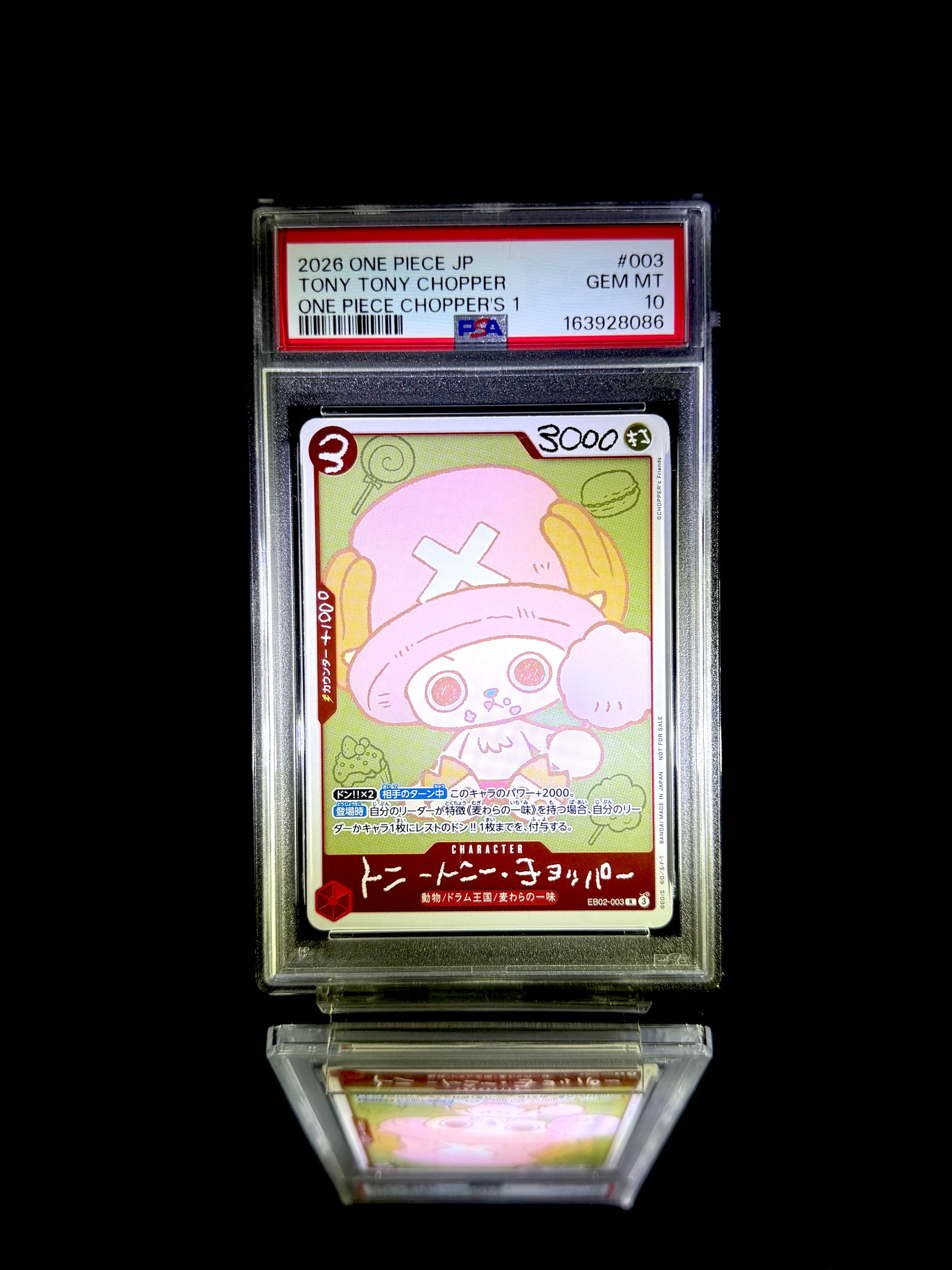 TONY TONY CHOPPER / 2026 ONE PIECE JP / #003 / GEM MT / PSA 10 / Cert 163928086