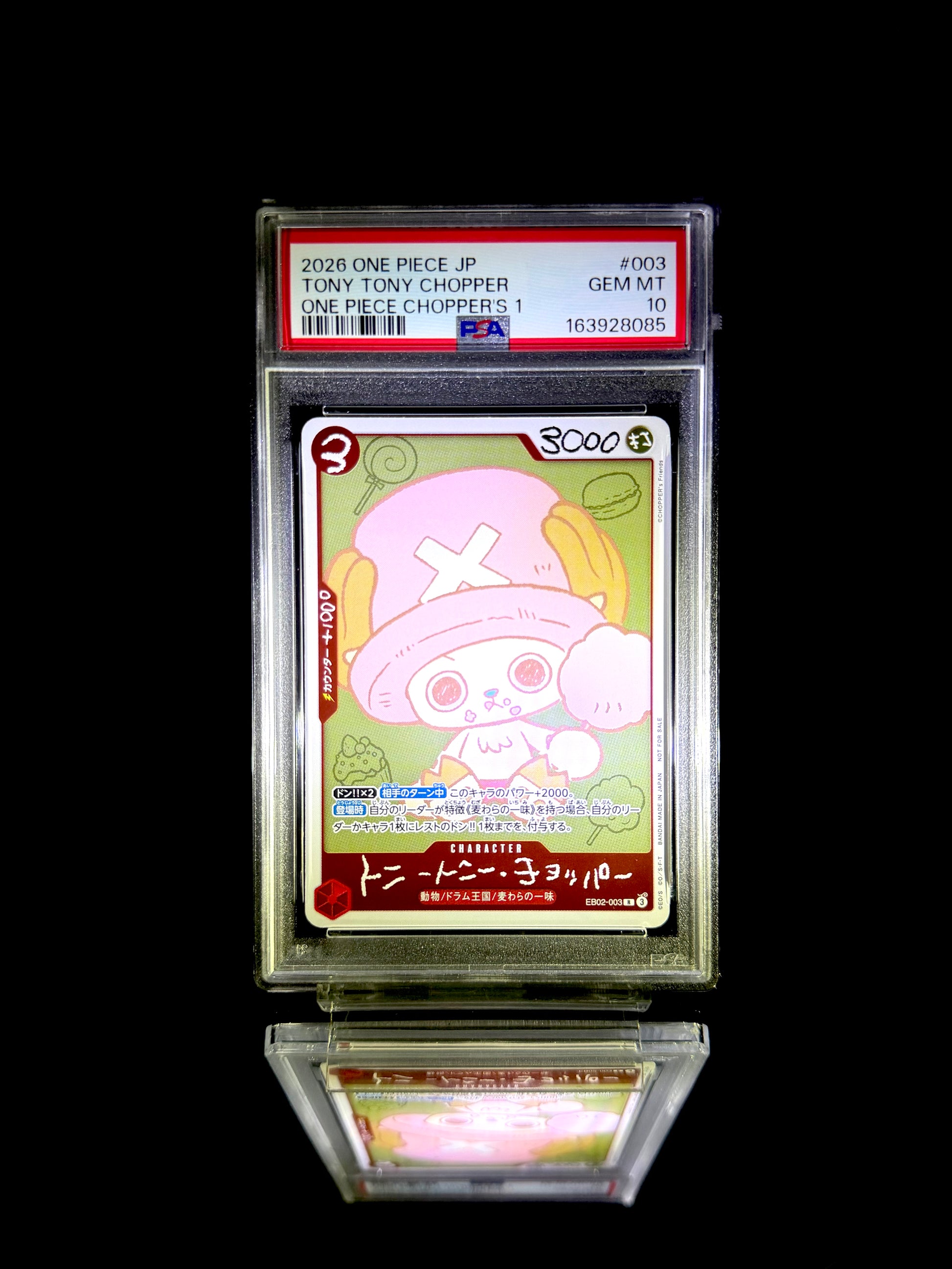 TONY TONY CHOPPER / 2026 ONE PIECE JP / #003 / GEM MT / PSA 10 / Cert 163928085