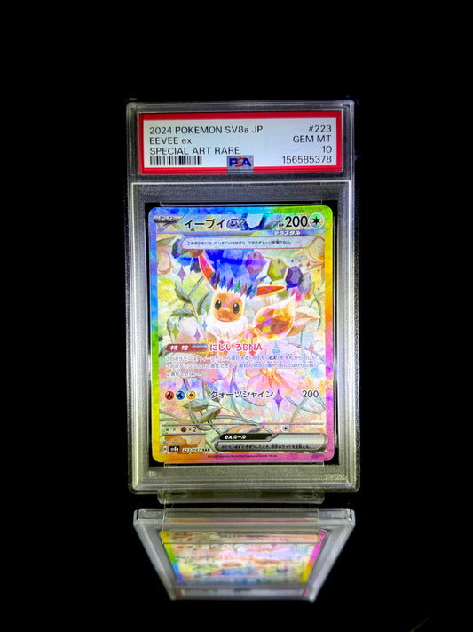 EEVEE ex / 2024 POKEMON SV8a JP / #223 / SPECIAL ART RARE / PSA 10 / Cert 156585378