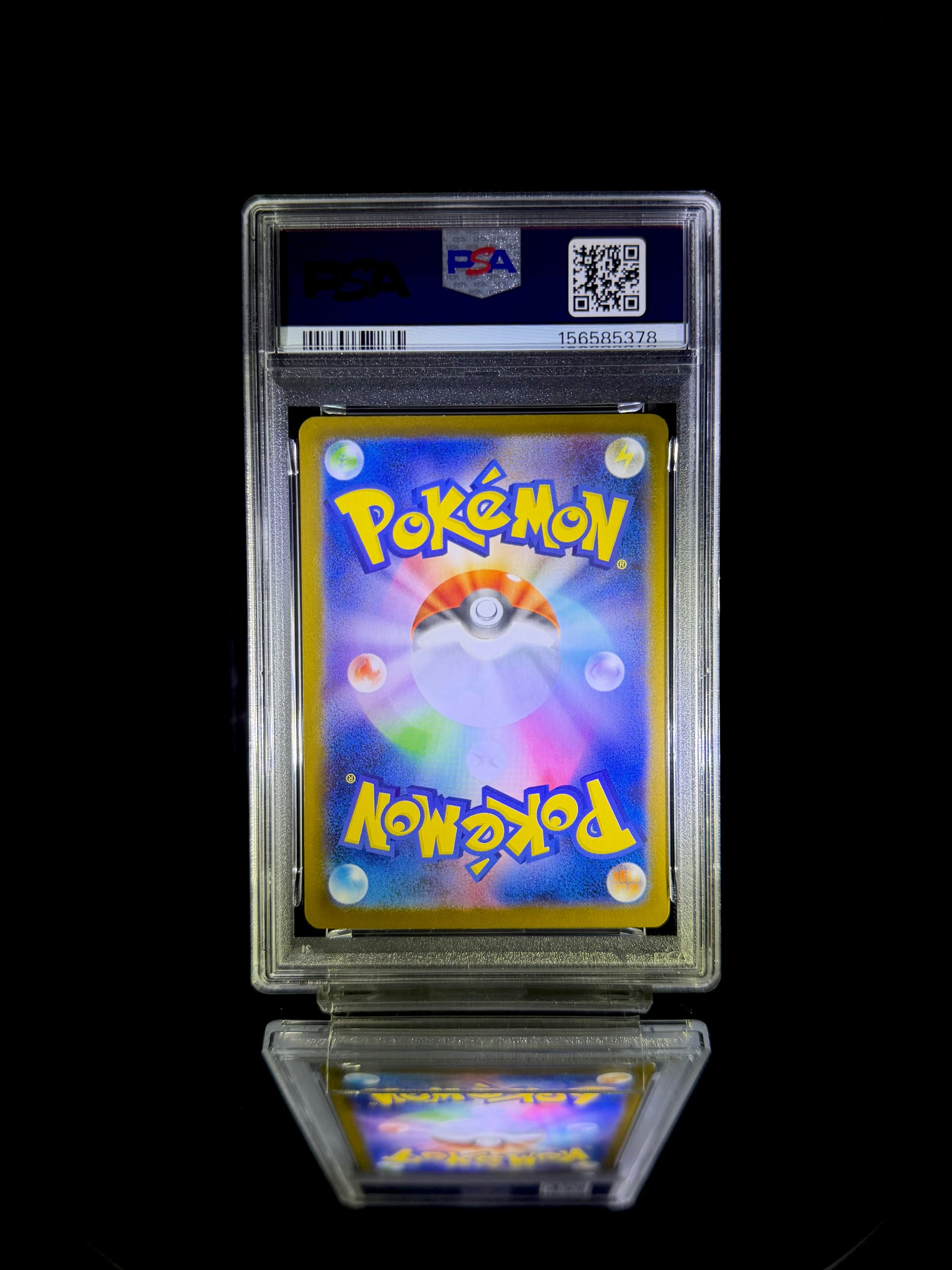 EEVEE ex / 2024 POKEMON SV8a JP / #223 / SPECIAL ART RARE / PSA 10 / Cert 156585378 - Back