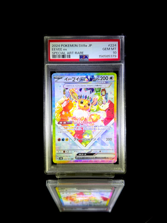 EEVEE ex / 2024 POKEMON SV8a JP / #224 / SPECIAL ART RARE / PSA 10 / Cert 156585379