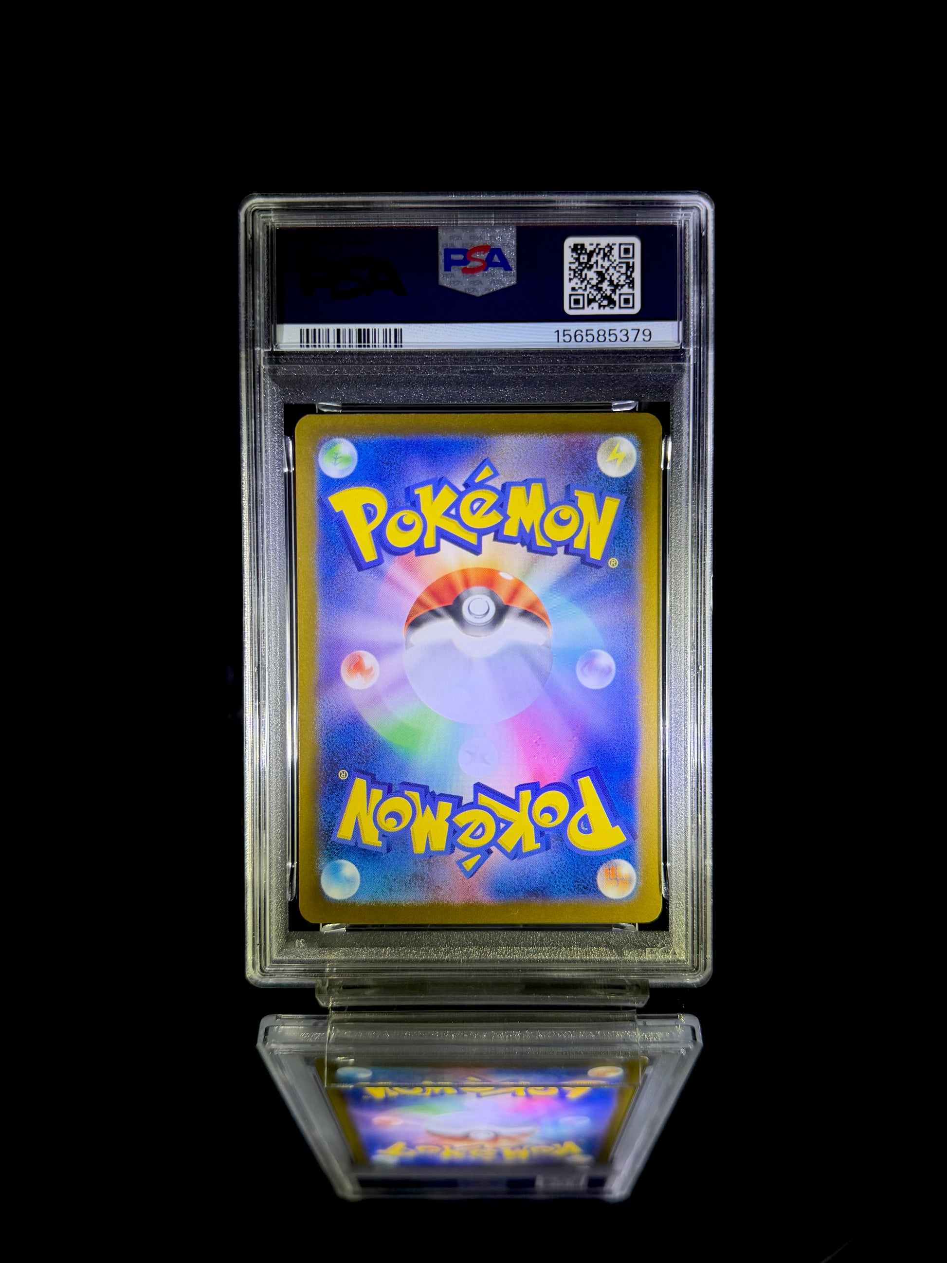 EEVEE ex / 2024 POKEMON SV8a JP / #224 / SPECIAL ART RARE / PSA 10 / Cert 156585379 - Back