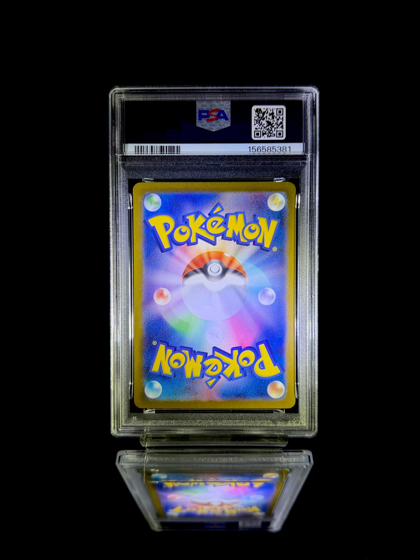 LEAFEON ex / 2024 POKEMON SV8a JP / #200 / SPECIAL ART RARE / PSA 10 / Cert 156585381 - Back