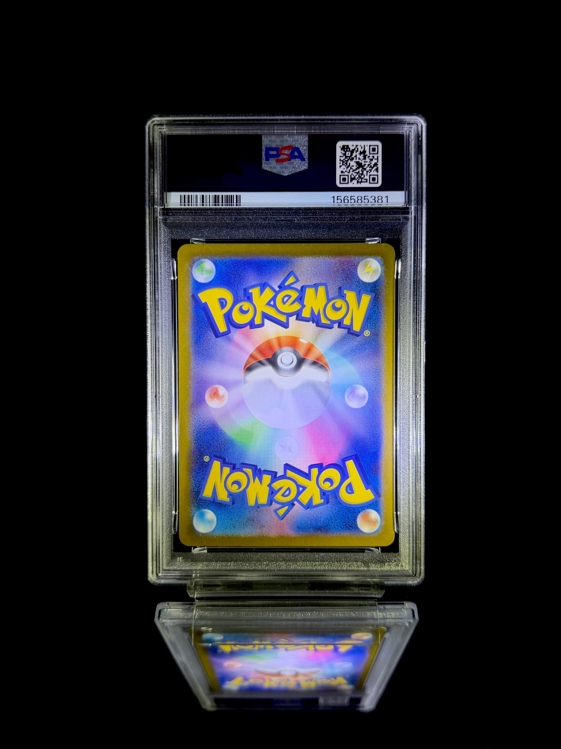 LEAFEON ex / 2024 POKEMON SV8a JP / #200 / SPECIAL ART RARE / PSA 10 / Cert 156585381 - Back
