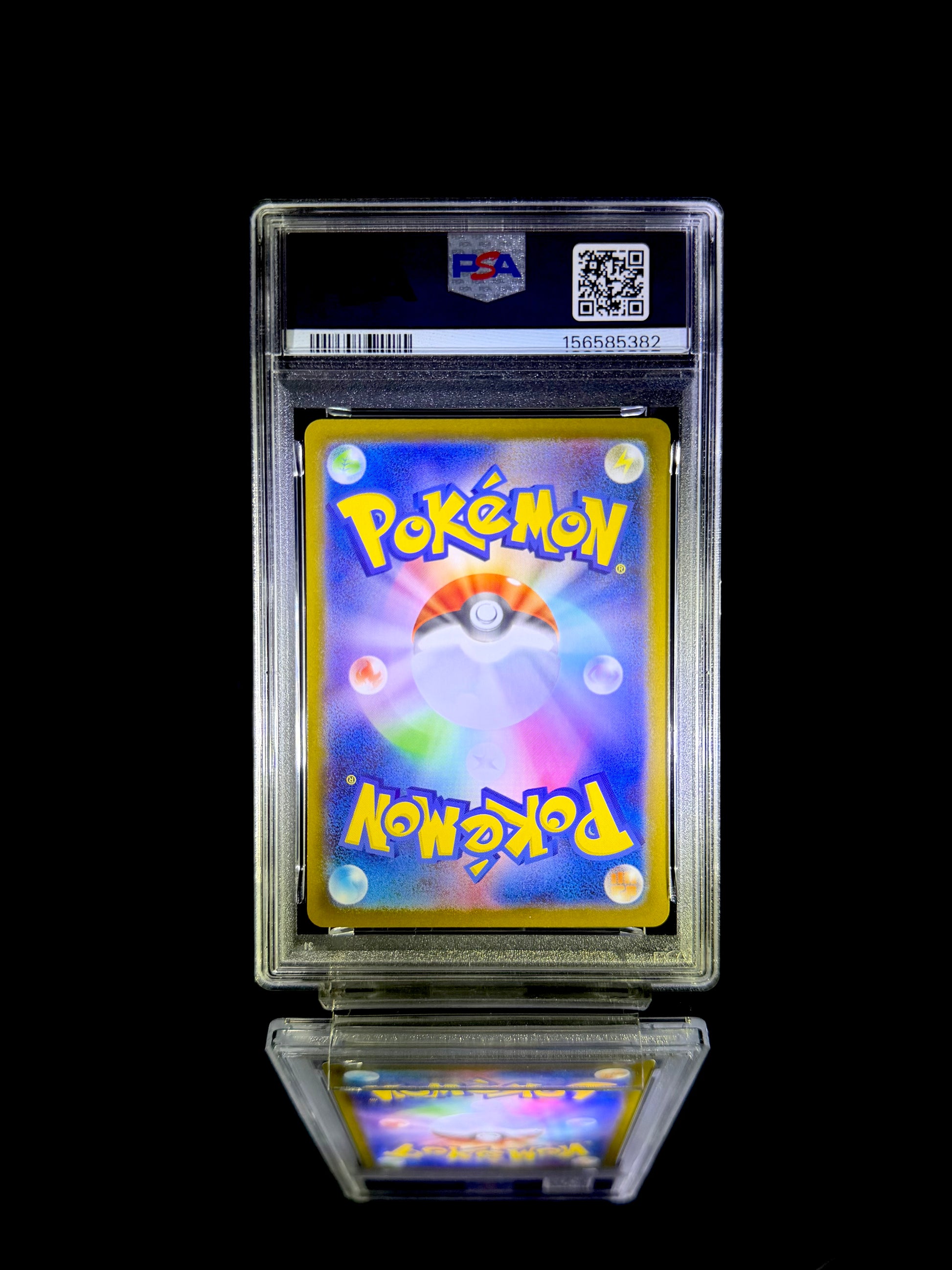 SYLVEON ex / 2024 POKEMON SV8a JP / #212 / SPECIAL ART RARE / PSA 10 / Cert 156585382 - Back