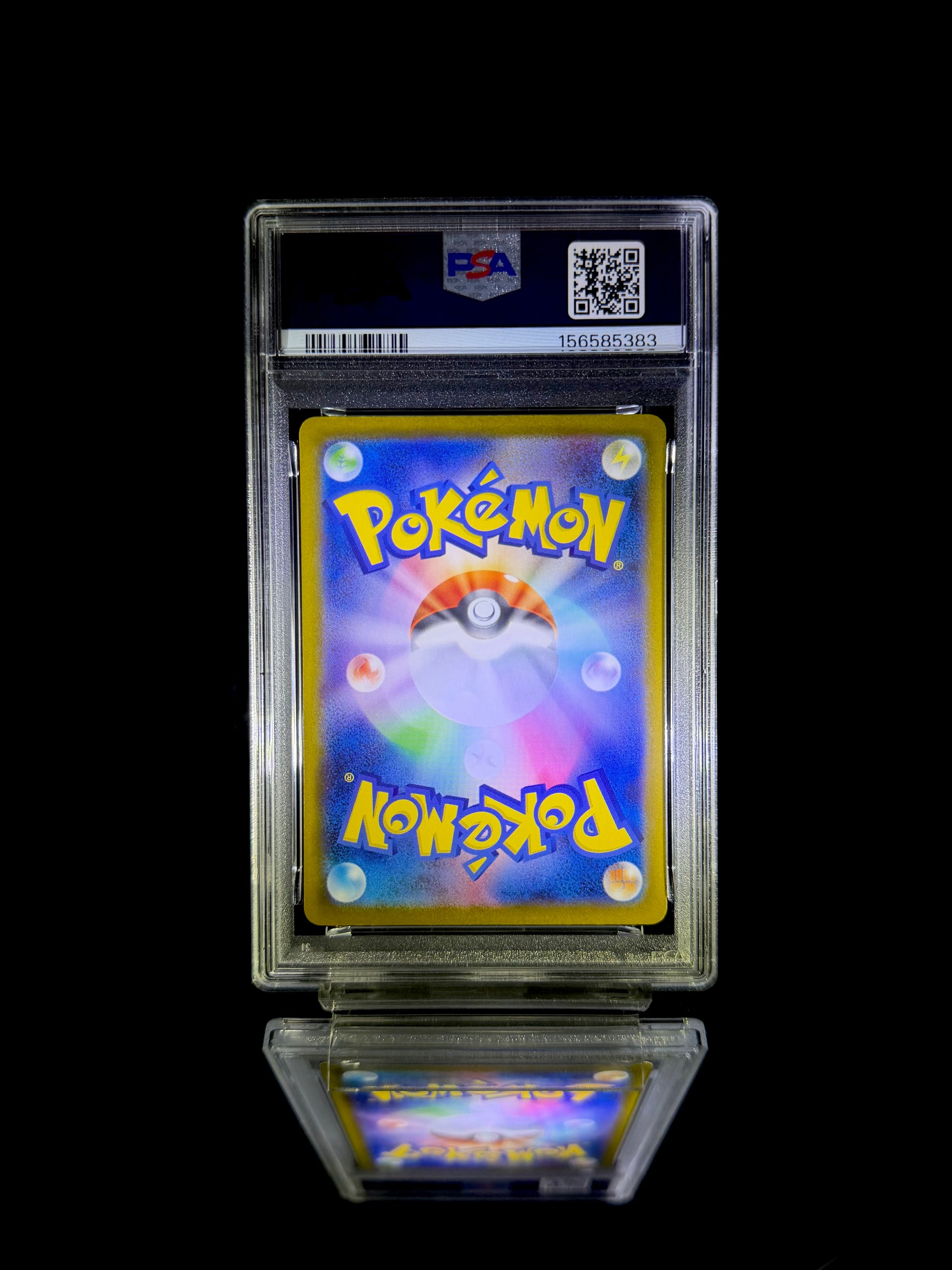 FLAREON ex / 2024 POKEMON SV8a JP / #202 / SPECIAL ART RARE / PSA 10 / Cert 156585383 - Back