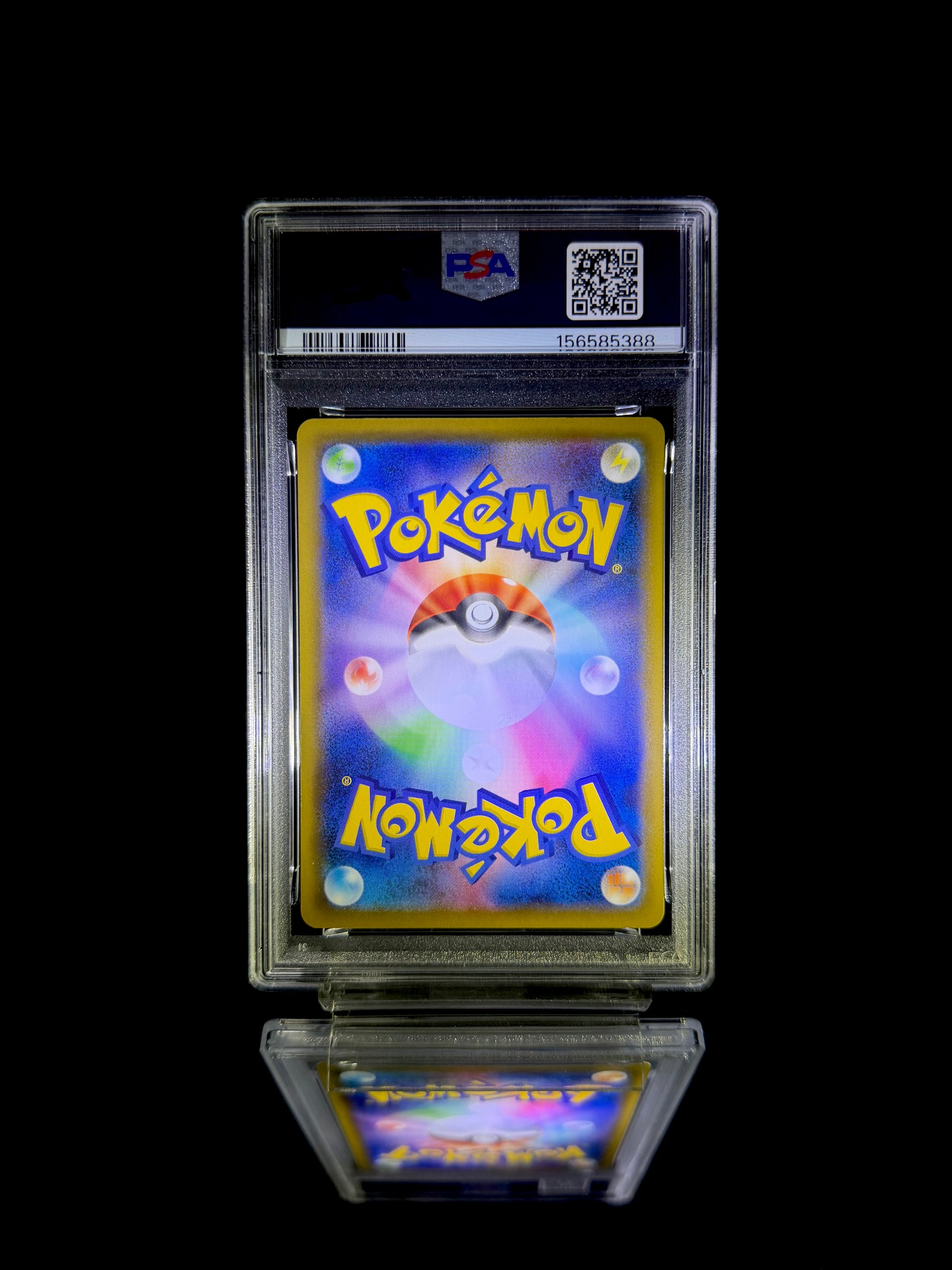 Pikachu / 2021 Pokemon Japanese 25th Anniversary Collection / #001/028 / Common / PSA 10 / Cert 156585388 - Back