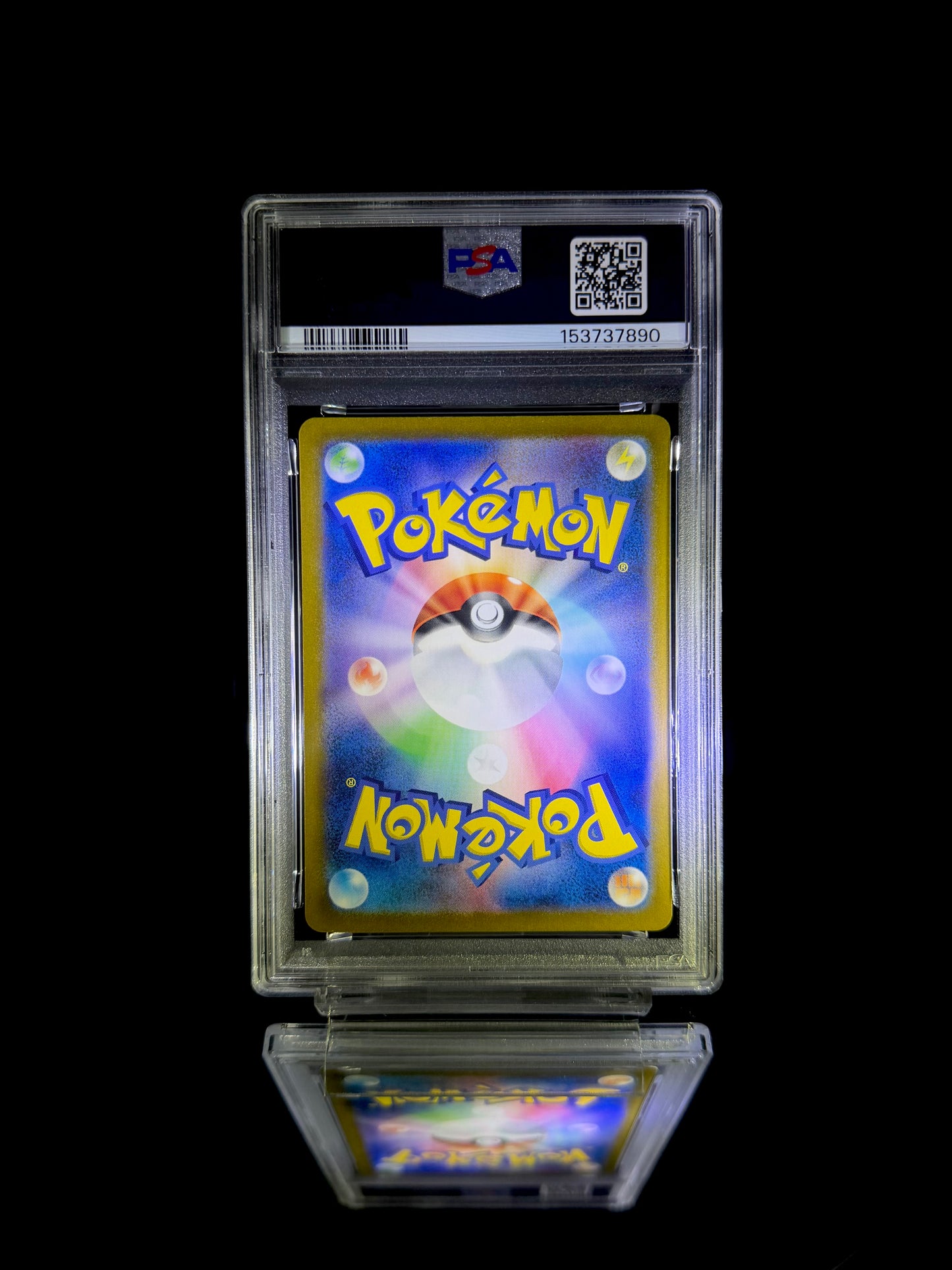 PSYDUCK / 2023 POKEMON SV2a JP / #175 / ART RARE / PSA 10 / Cert 153737890 - Back
