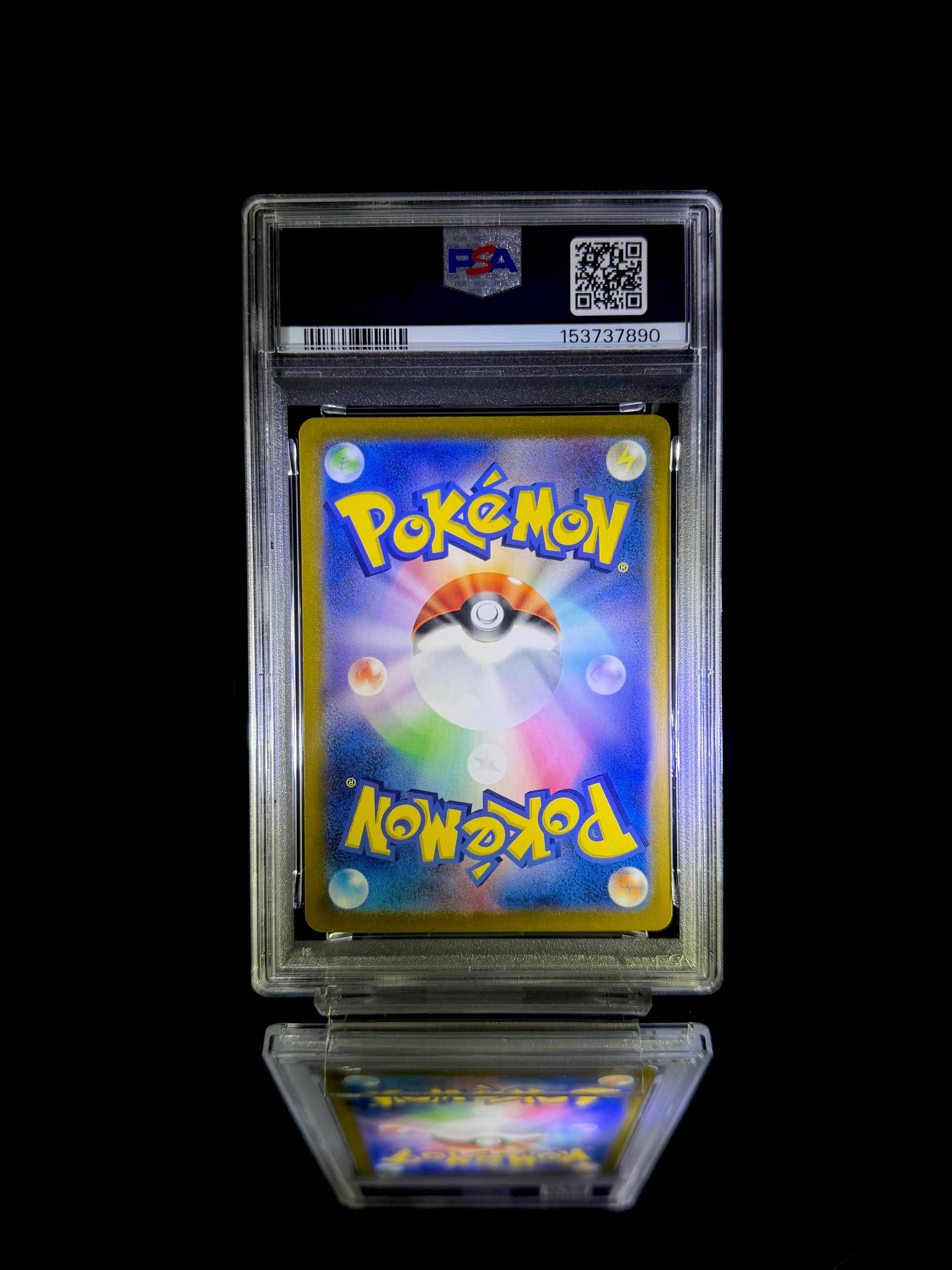 PSYDUCK / 2023 POKEMON SV2a JP / #175 / ART RARE / PSA 10 / Cert 153737890 - Back