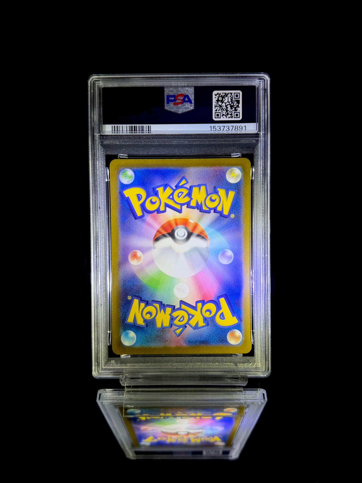 Magikarp / 2023 POKEMON SV1a JP / #080 / ART RARE / PSA 10 / Cert 153737891 - Back