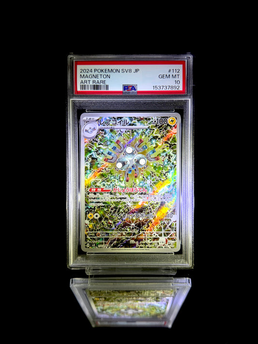 Magneton / 2024 POKEMON SV8 JP / #112 / ART RARE / PSA 10 / Cert 153737892