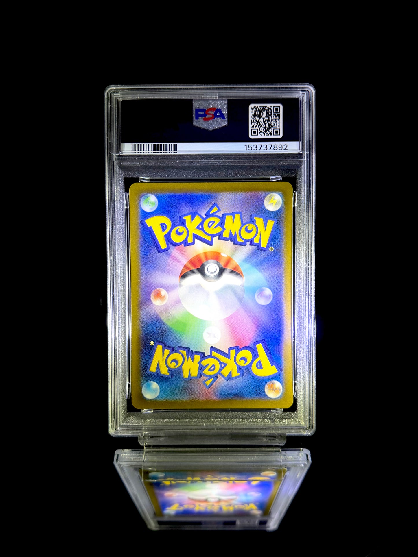 Magneton / 2024 POKEMON SV8 JP / #112 / ART RARE / PSA 10 / Cert 153737892 - Back