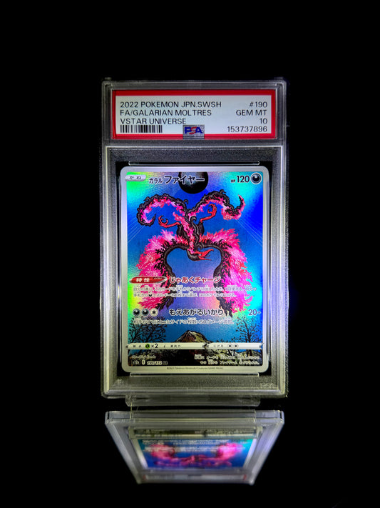 FA/GALARIAN MOLTRES / VSTAR UNIVERSE / #190 / GEM MT / PSA 10 / Cert 153737896