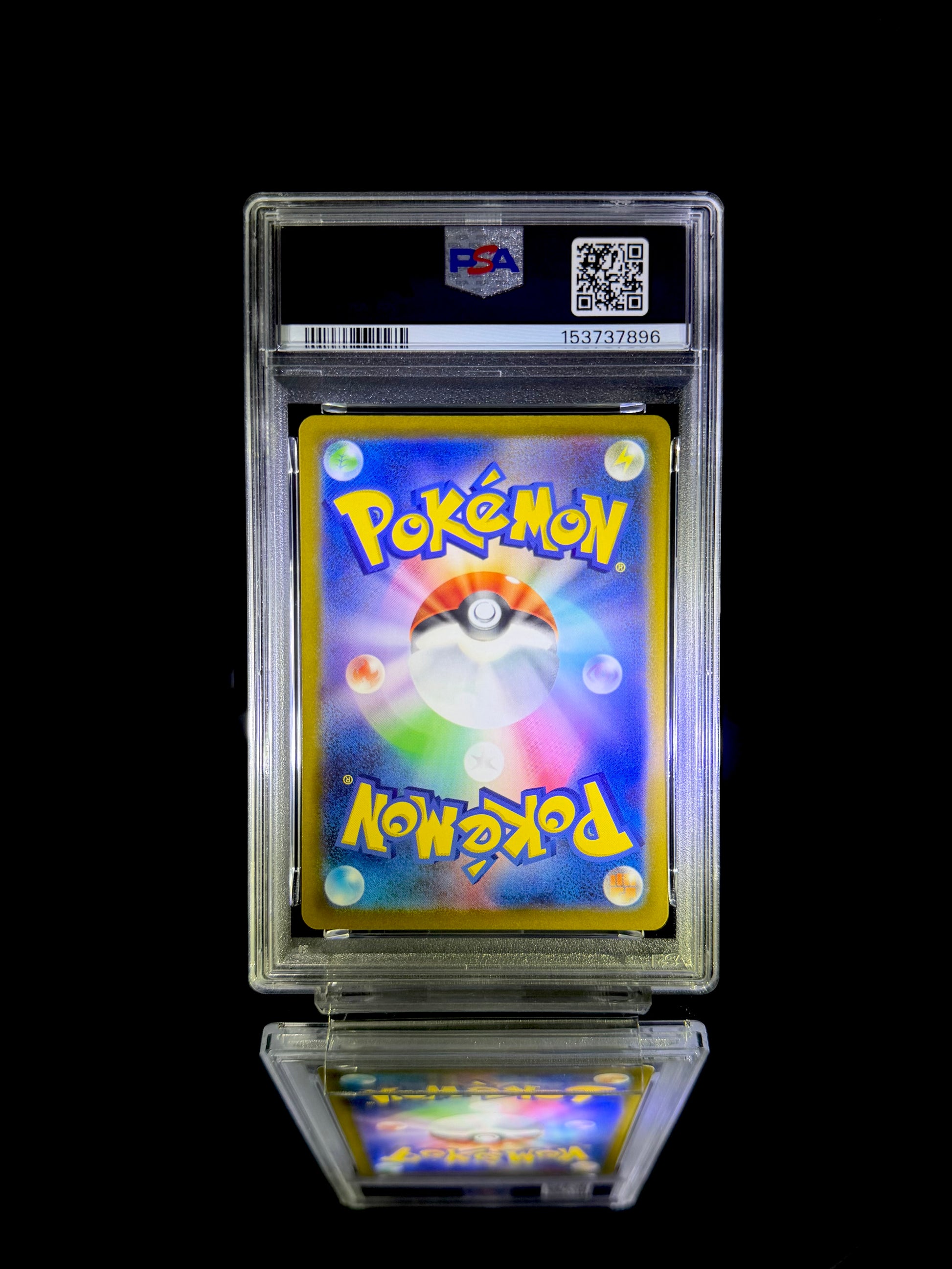 FA/GALARIAN MOLTRES / VSTAR UNIVERSE / #190 / GEM MT / PSA 10 / Cert 153737896 - Back