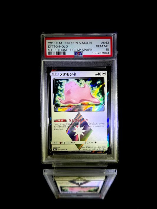 DITTO-HOLO / 2018 P.M. JPN. SUN & MOON S.E.P. THUNDERCLAP SPARK / #043 / GEM MT / PSA 10 / Cert 153737903