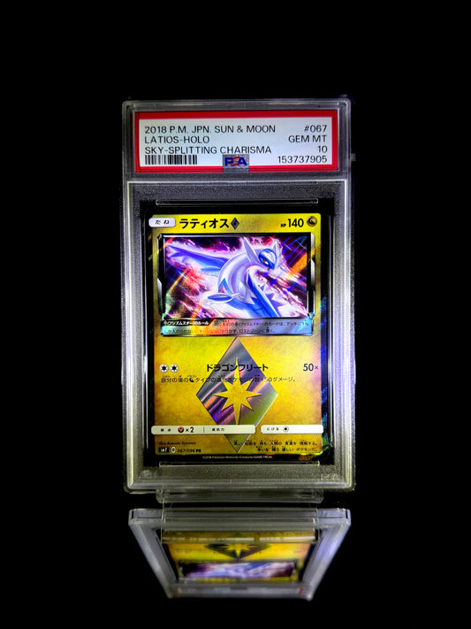 Latios-Holo / 2018 P.M. JPN. SUN & MOON SKY-SPLITTING CHARISMA / #067 / GEM MT / PSA 10 / Cert 153737905