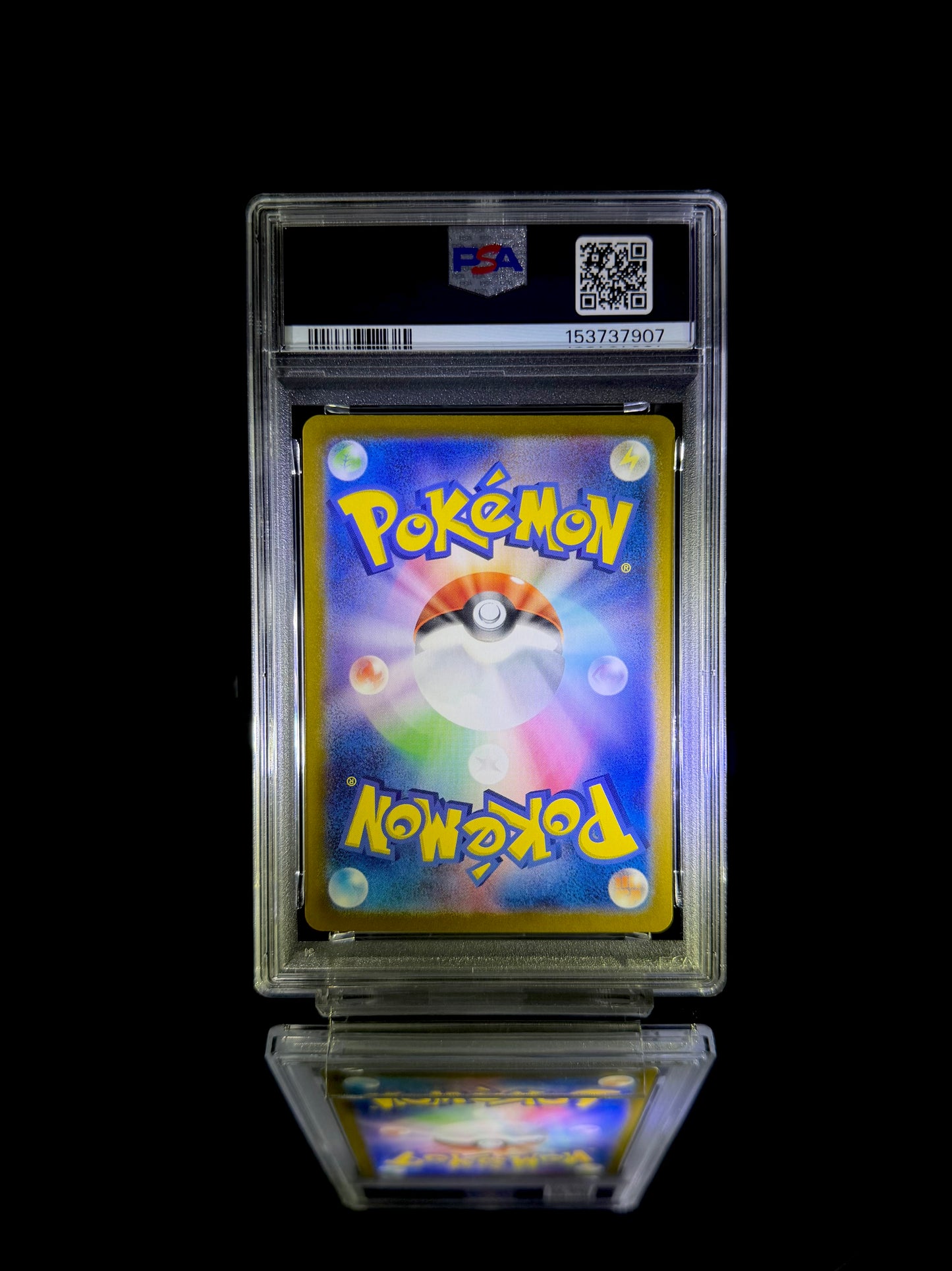 Magneton / 2024 POKEMON SV8 JP / #112 / ART RARE / PSA 10 / Cert 153737907 - Back