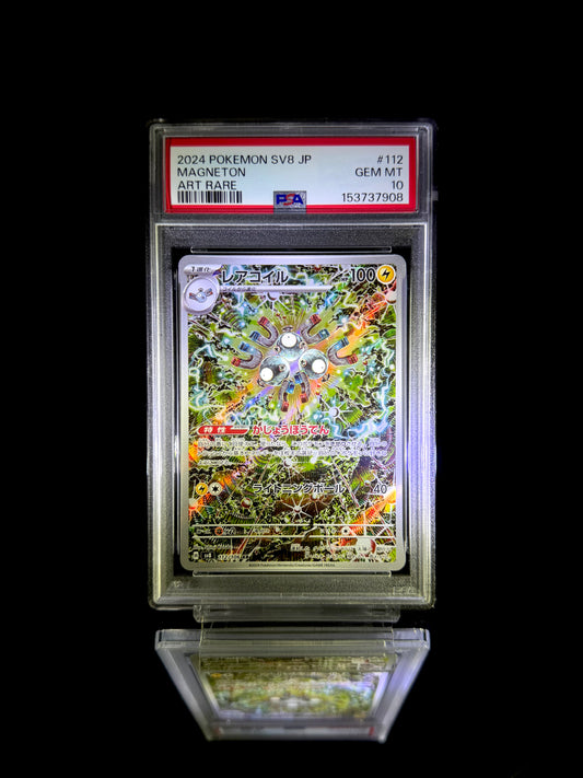 Magneton / 2024 POKEMON SV8 JP / #112 / ART RARE / PSA 10 / Cert 153737908