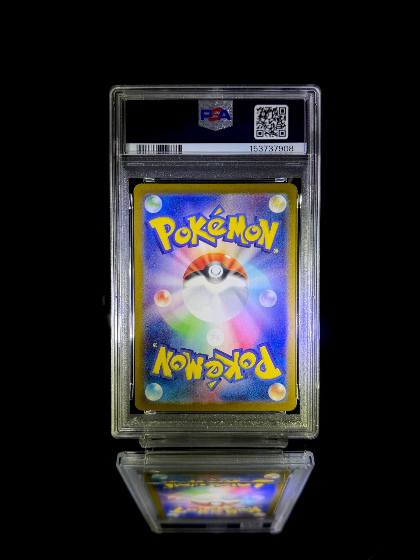 Magneton / 2024 POKEMON SV8 JP / #112 / ART RARE / PSA 10 / Cert 153737908 - Back
