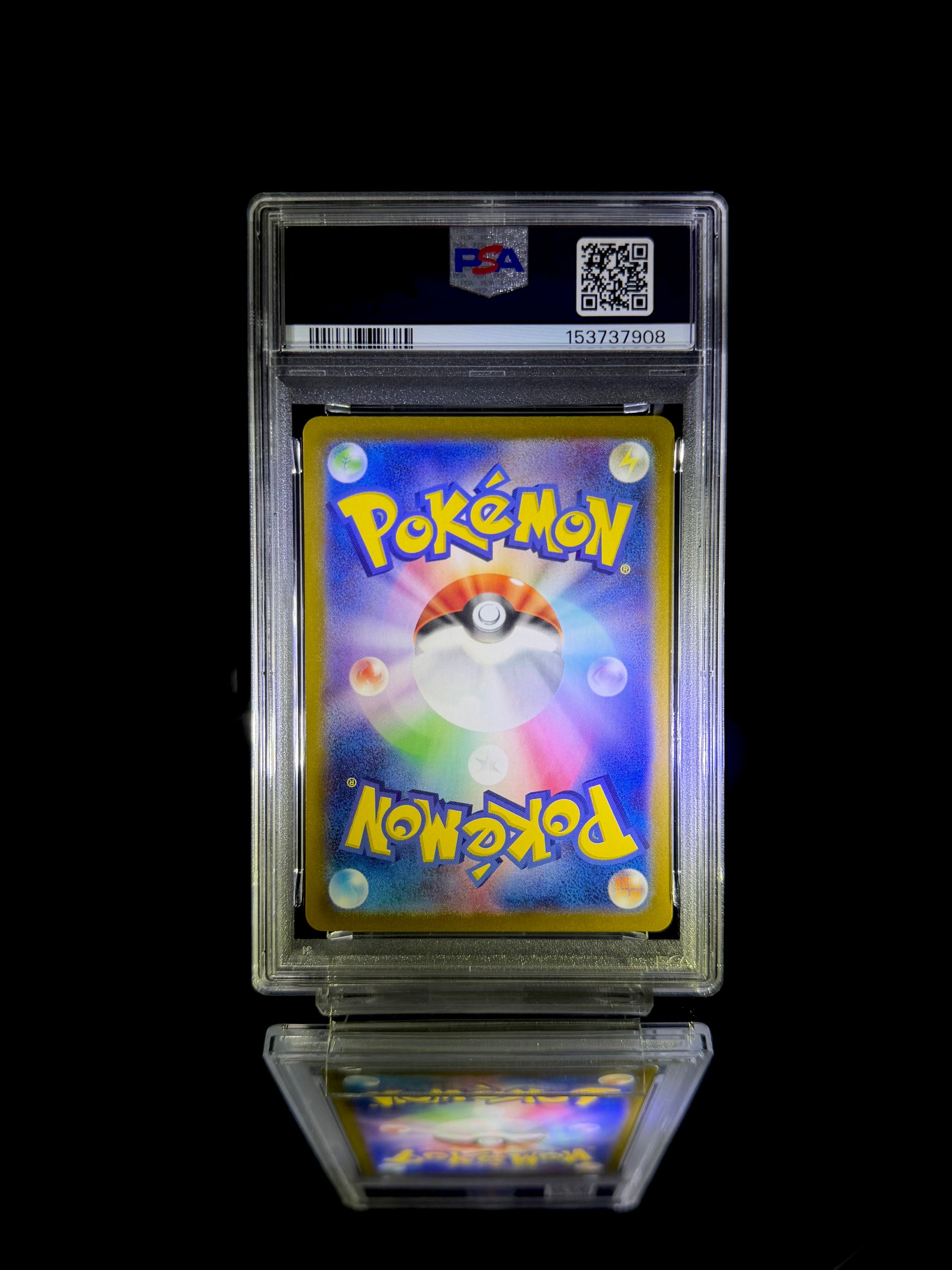 Magneton / 2024 POKEMON SV8 JP / #112 / ART RARE / PSA 10 / Cert 153737908 - Back