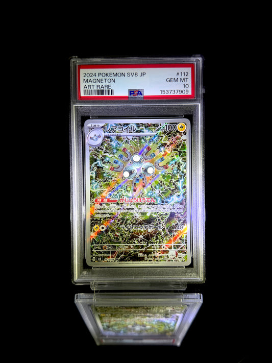 Magneton / 2024 POKEMON SV8 JP / #112 / ART RARE / PSA 10 / Cert 153737909