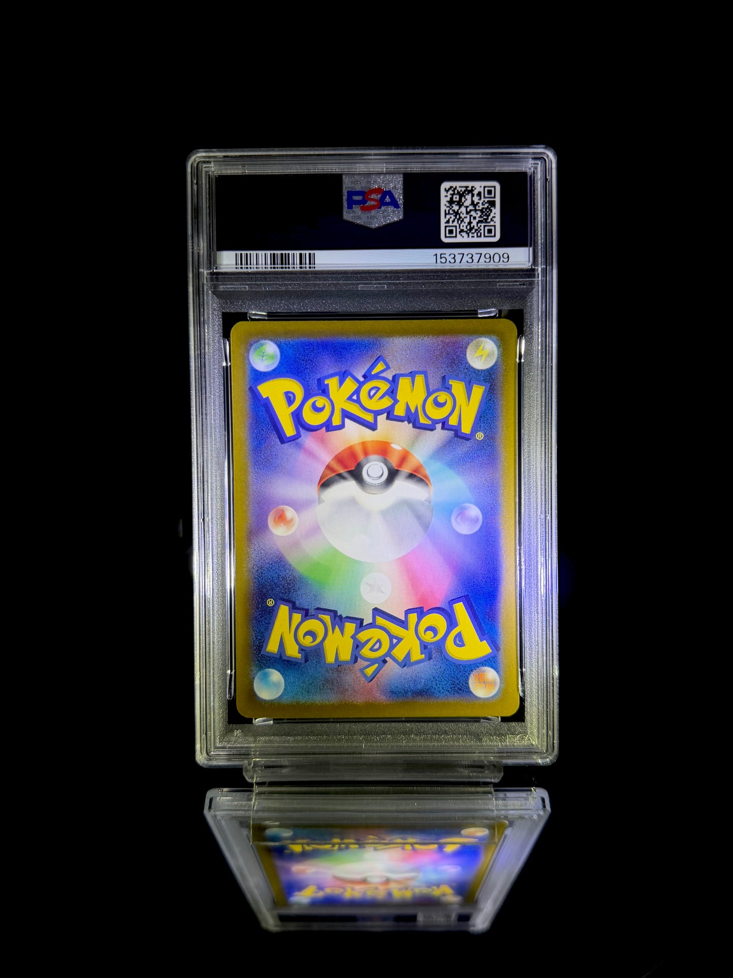 Magneton / 2024 POKEMON SV8 JP / #112 / ART RARE / PSA 10 / Cert 153737909 - Back