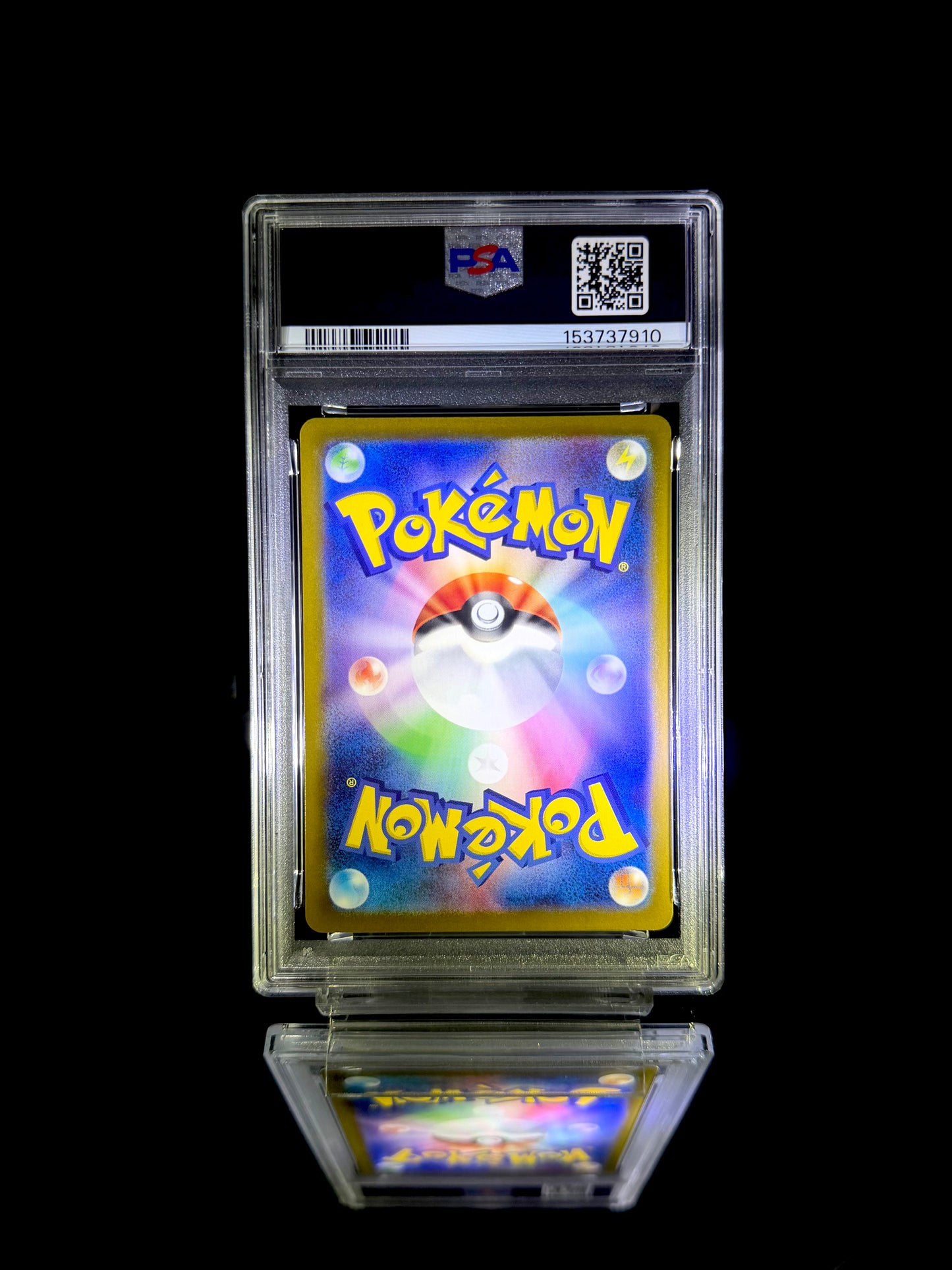 Magneton / 2024 POKEMON SV8 JP / #112 / ART RARE / PSA 10 / Cert 153737910 - Back