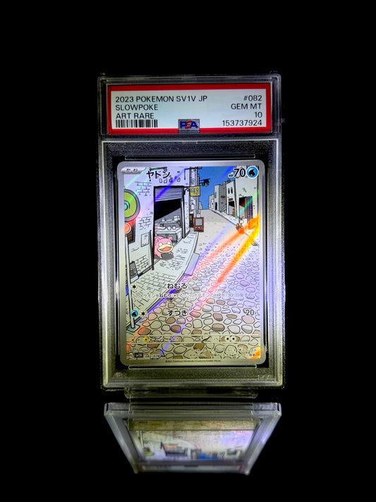 Slowpoke / 2023 POKEMON SV1V JP / #082 / ART RARE / PSA 10 / Cert 153737924