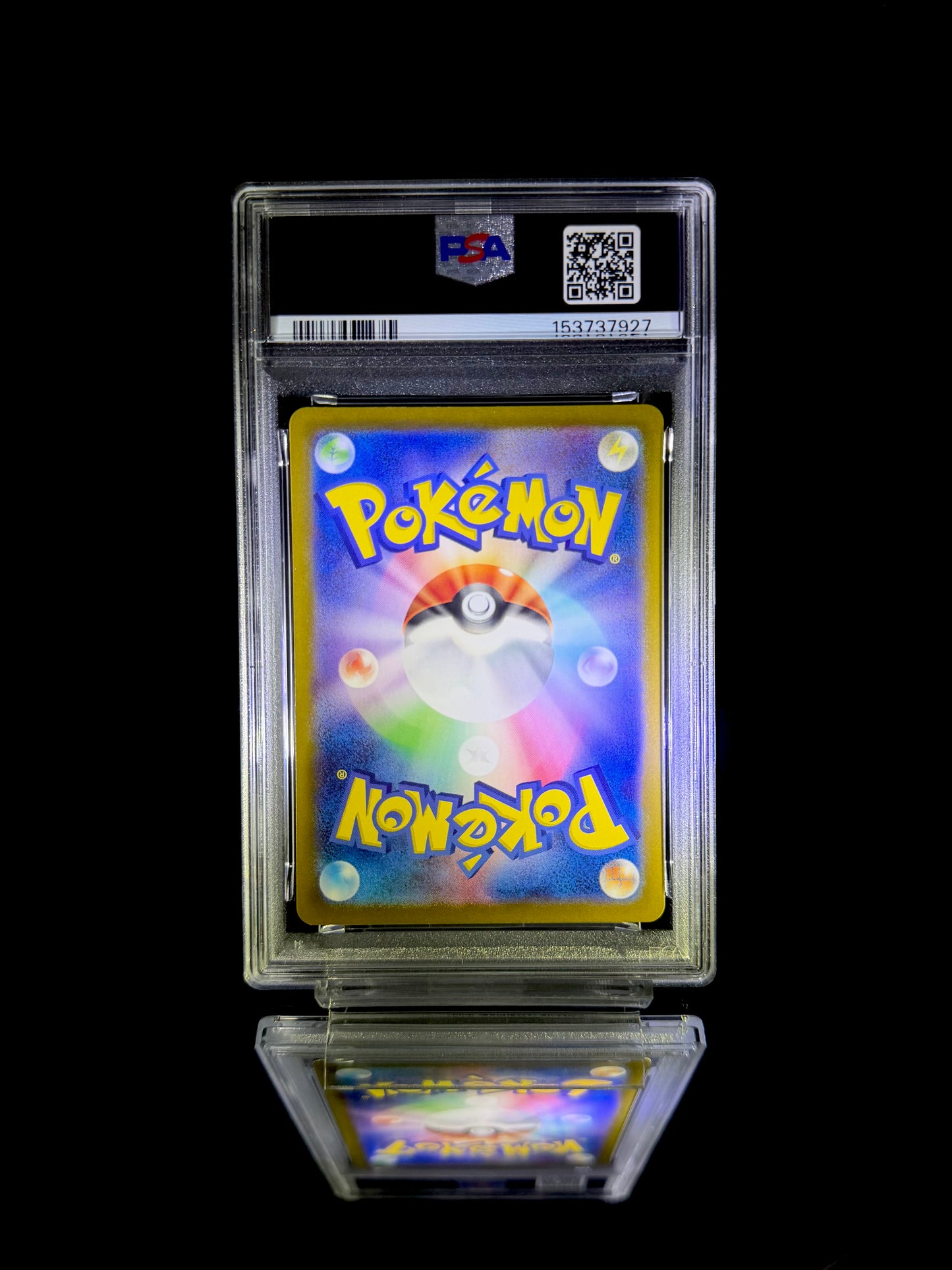 Snorlax / 2023 POKEMON SV2a JP / #181 / ART RARE / PSA 10 / Cert 153737927 - Back