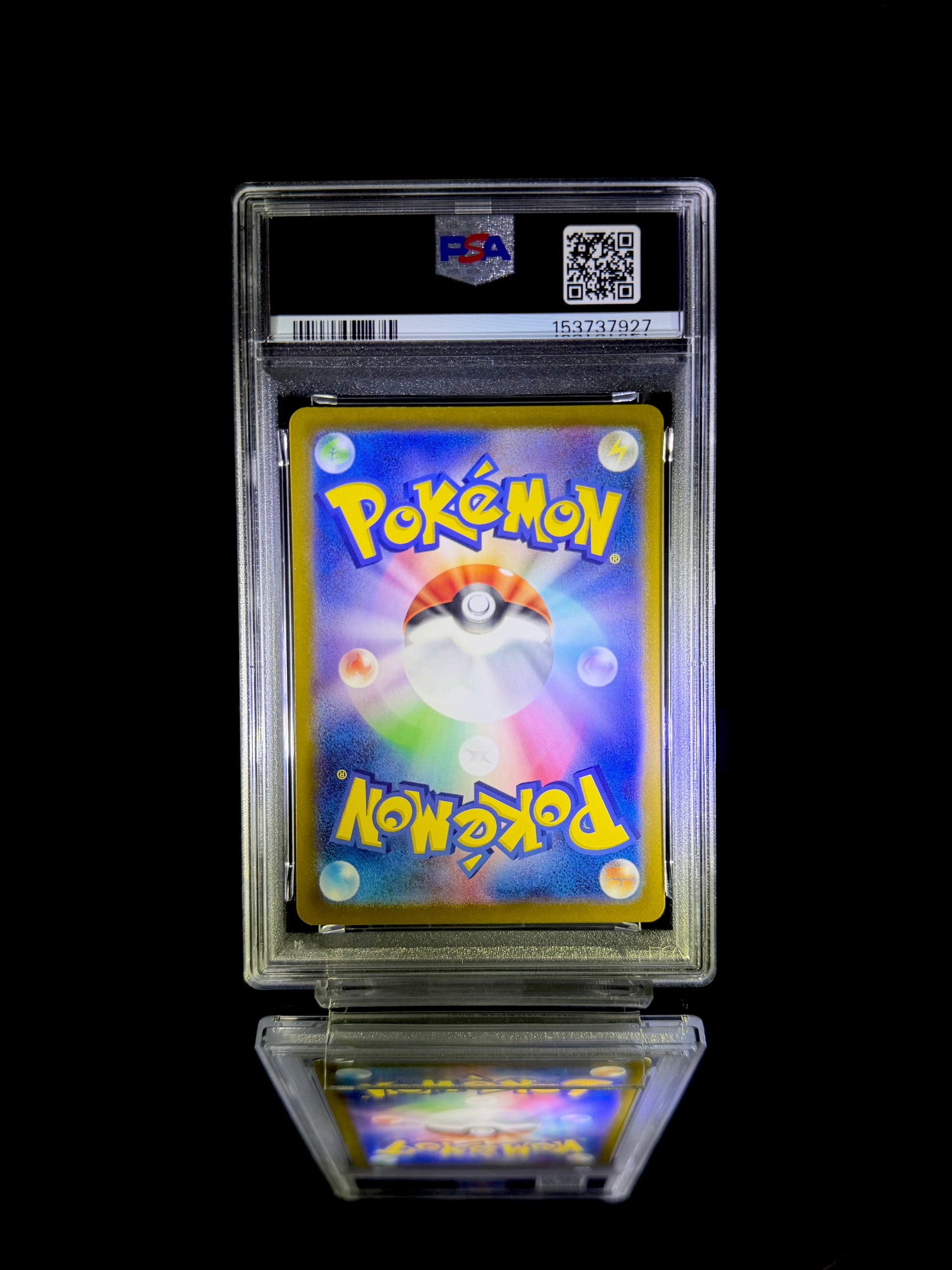 Snorlax / 2023 POKEMON SV2a JP / #181 / ART RARE / PSA 10 / Cert 153737927 - Back