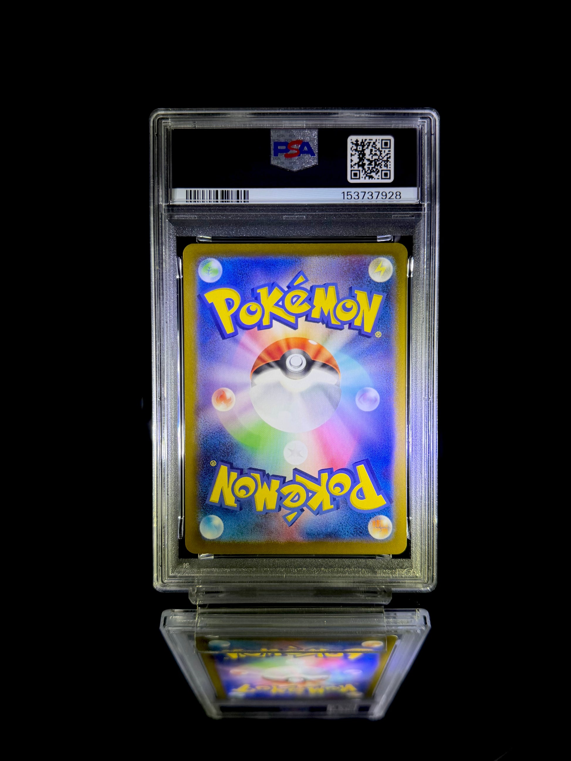 Snorlax / 2023 POKEMON SV2a JP / #181 / ART RARE / PSA 10 / Cert 153737928 - Back