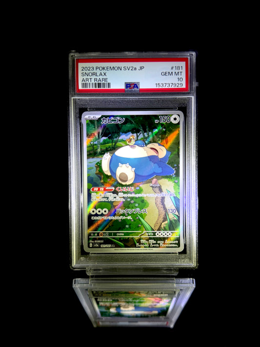 Snorlax / 2023 POKEMON SV2a JP / #181 / ART RARE / PSA 10 / Cert 153737929
