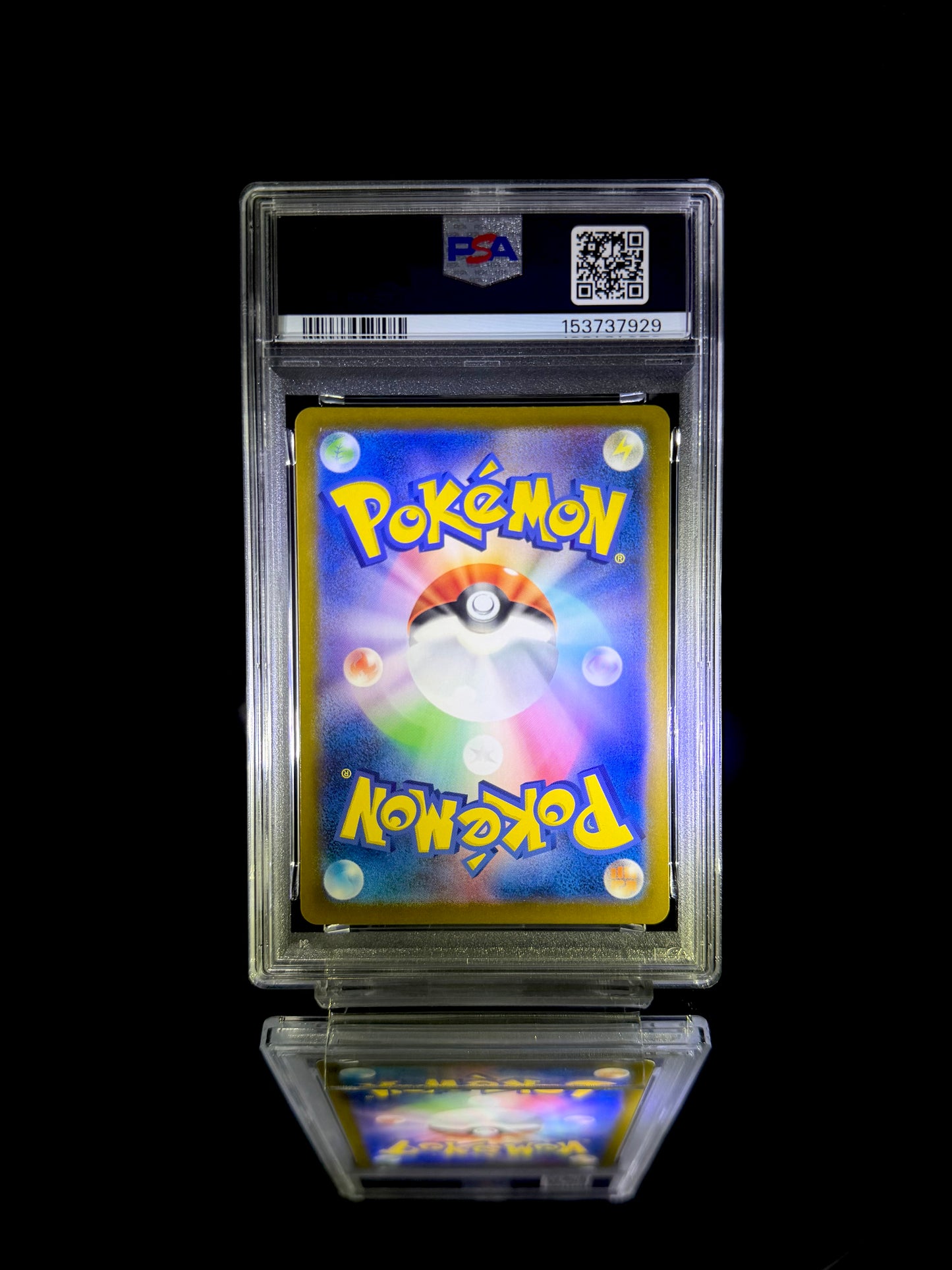 Snorlax / 2023 POKEMON SV2a JP / #181 / ART RARE / PSA 10 / Cert 153737929 - Back