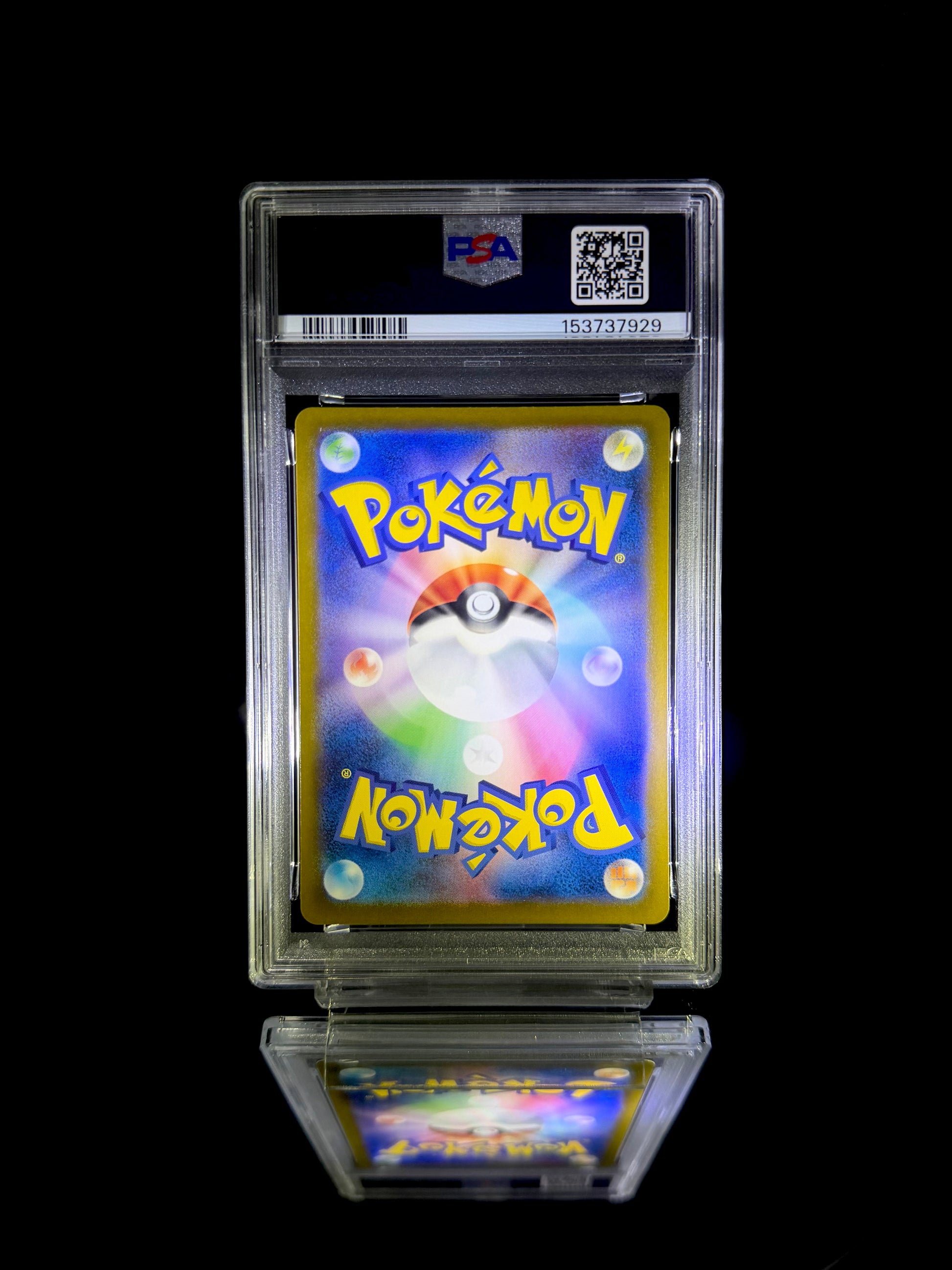 Snorlax / 2023 POKEMON SV2a JP / #181 / ART RARE / PSA 10 / Cert 153737929 - Back