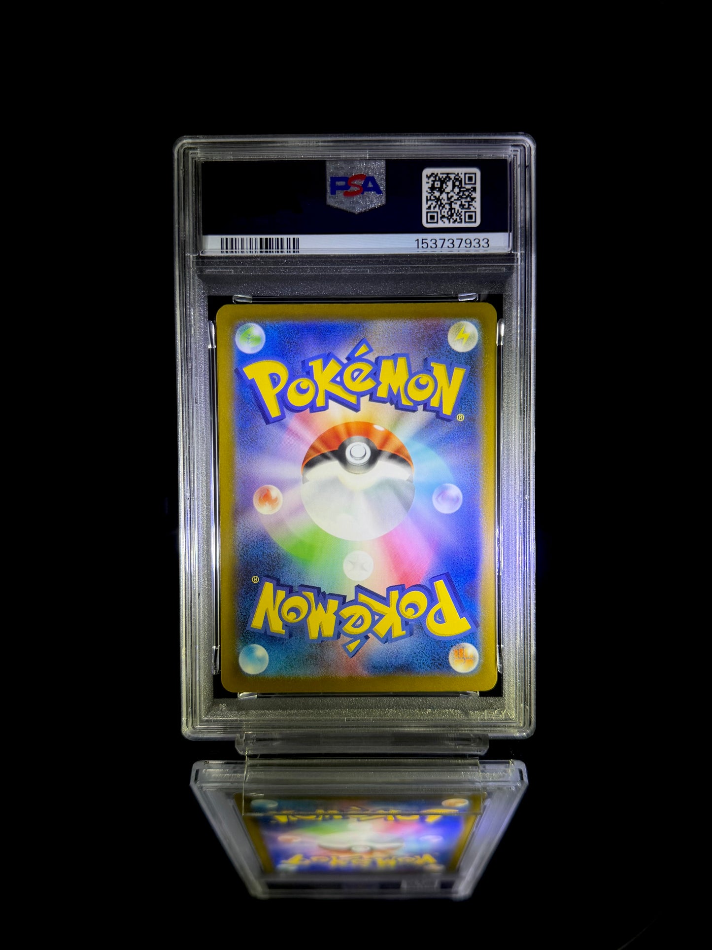 N'S ZEKROM / 2025 POKEMON M2a JP / #210 / ART RARE / PSA 10 / Cert 153737933 - Back