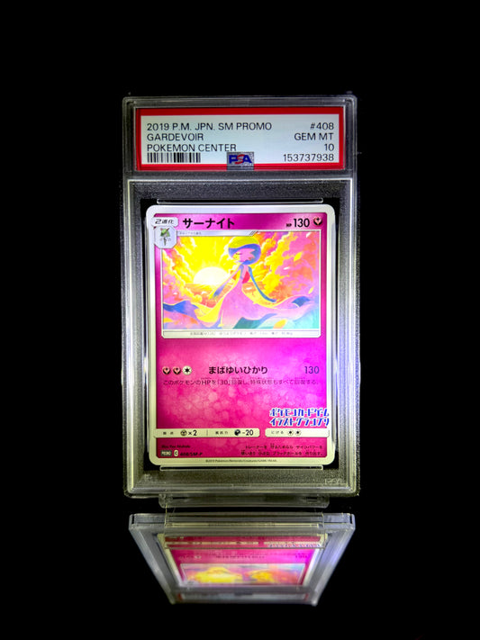 Gardevoir / 2019 P.M. JPN. SM PROMO / #408 / GEM MT / PSA 10 / Cert 153737938