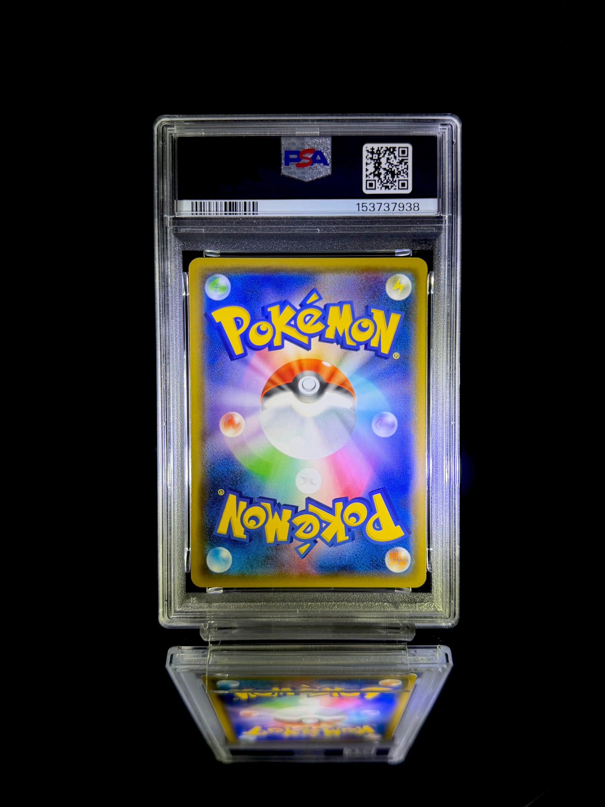 Gardevoir / 2019 P.M. JPN. SM PROMO / #408 / GEM MT / PSA 10 / Cert 153737938 - Back