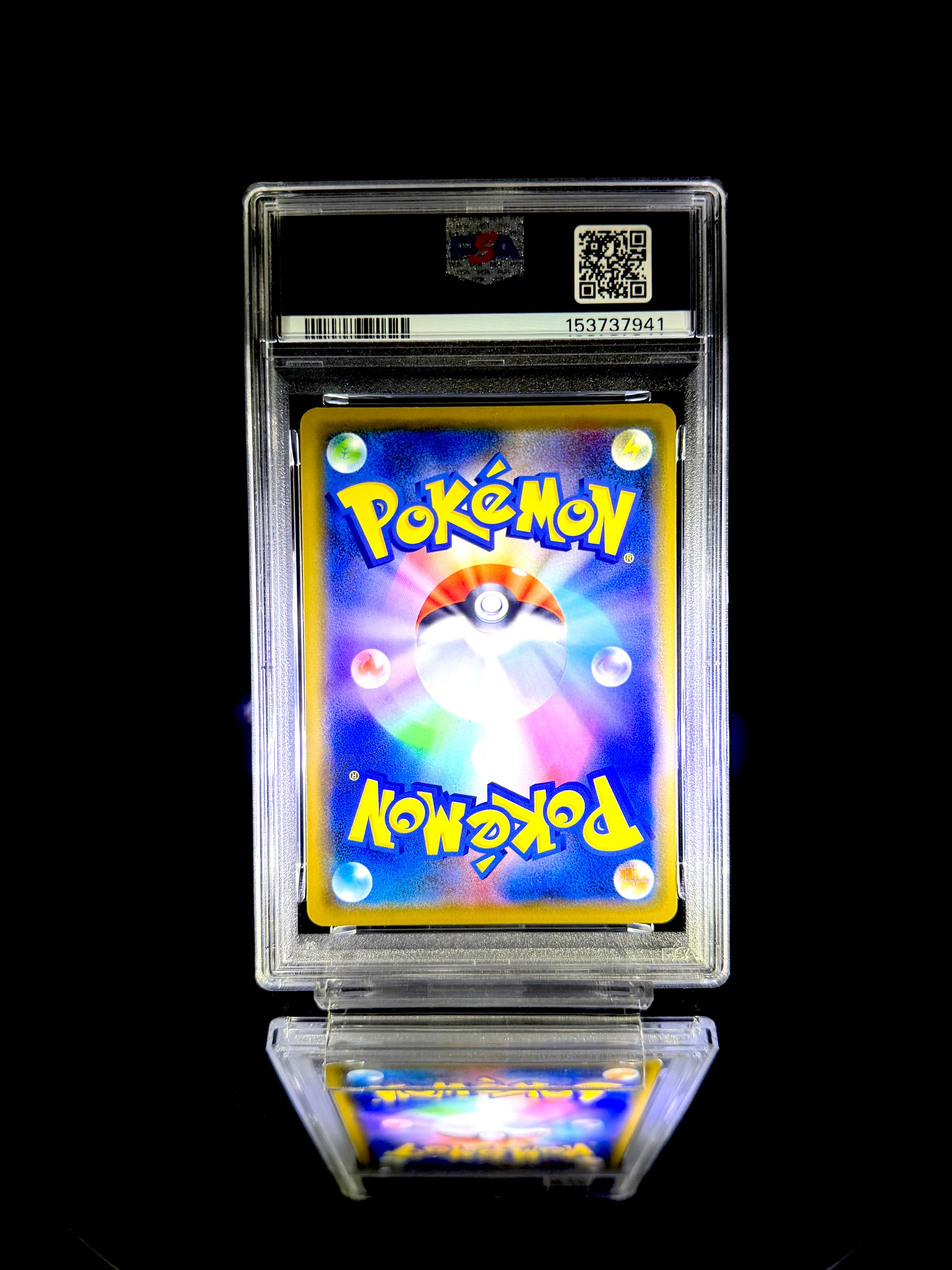 Rayquaza-Holo / 2019 Pokemon JPN. S-P V Starter Sets / #003 / GEM MT / PSA 10 / Cert 153737941 - Back