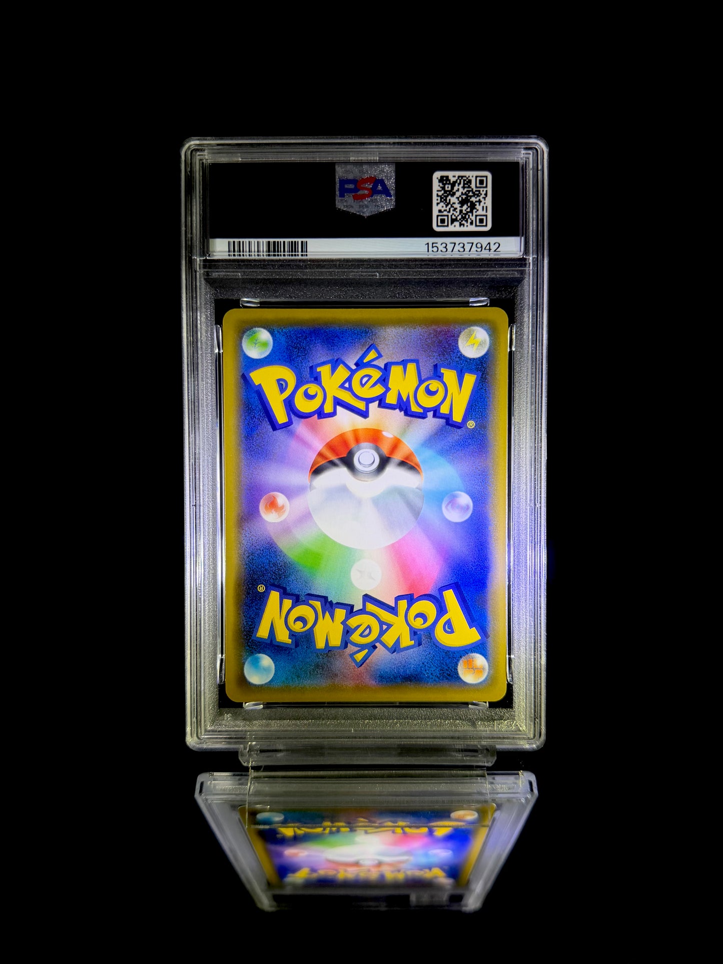 Rayquaza-Holo / 2019 POKEMON JPN. S-P V STARTER SETS / #003 / GEM MT / PSA 10 / Cert 153737942 - Back